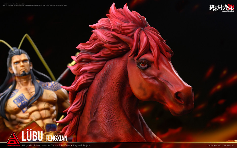 【Pre-sale】1/4 Scale LuBu FengXian-Other series-Dash Youngster Studio