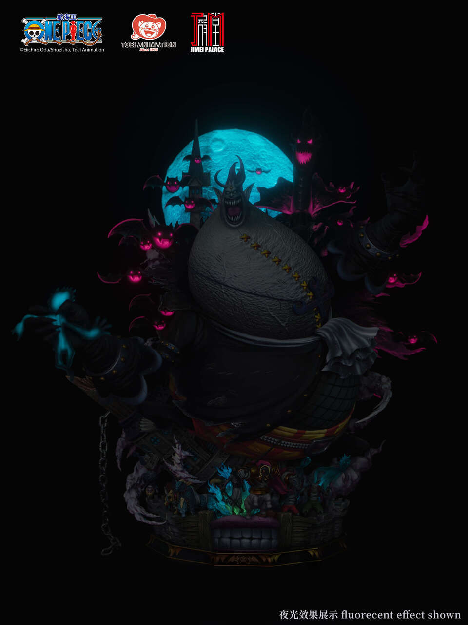 【Sold out】1/6 Scale Gekko Moria with LED Licensed-JIMEI PALACE Studio