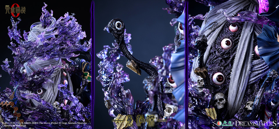 【Pre-sale】1/6 Scale Geto Suguru-Dream Shapers Studio