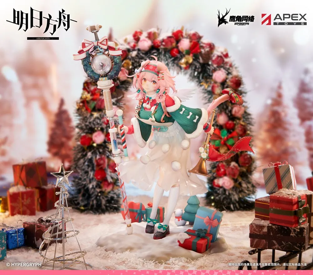 【Pre-sale】1/7 Scale Maiden For The Bright Night Ver. Goldenglow-Arknights-APEX Studio