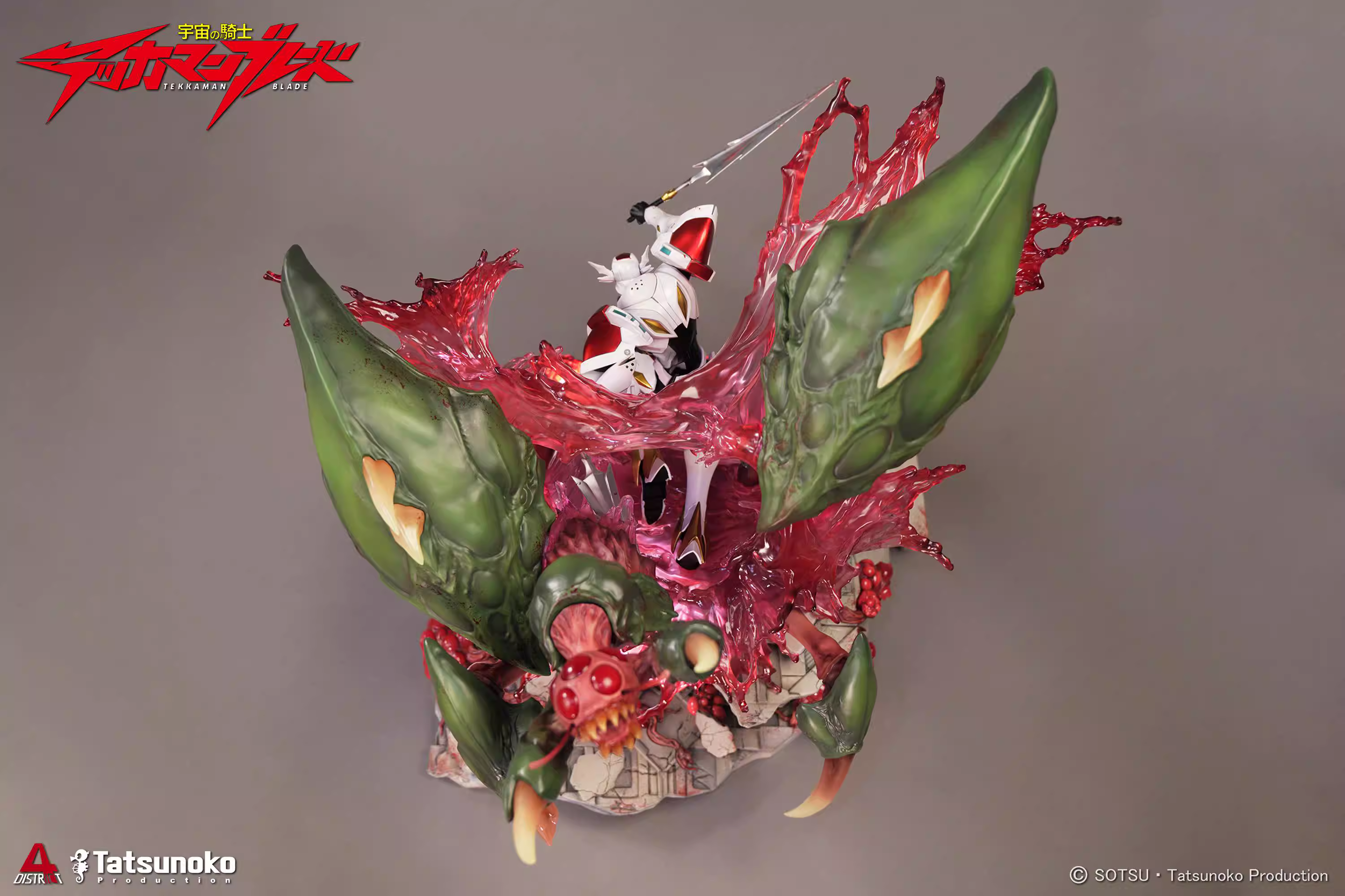 【Pre-sale】Dboy-Tekkaman Blade-Disctric4 Studio