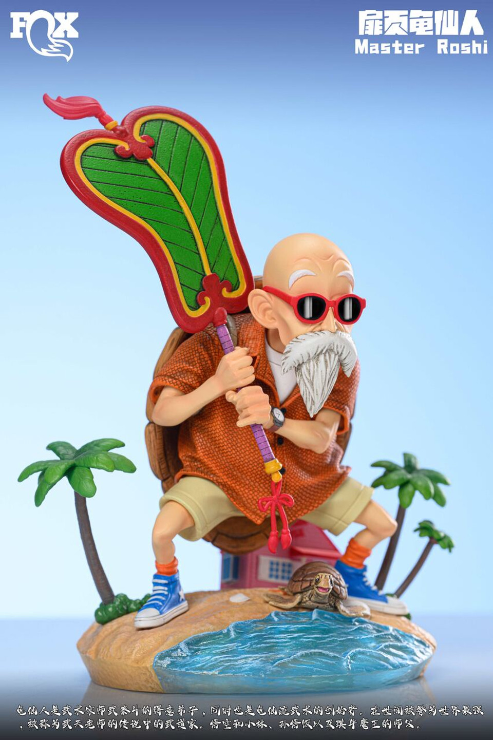 【Pre-sale】Master Roshi-FOX STUDIO