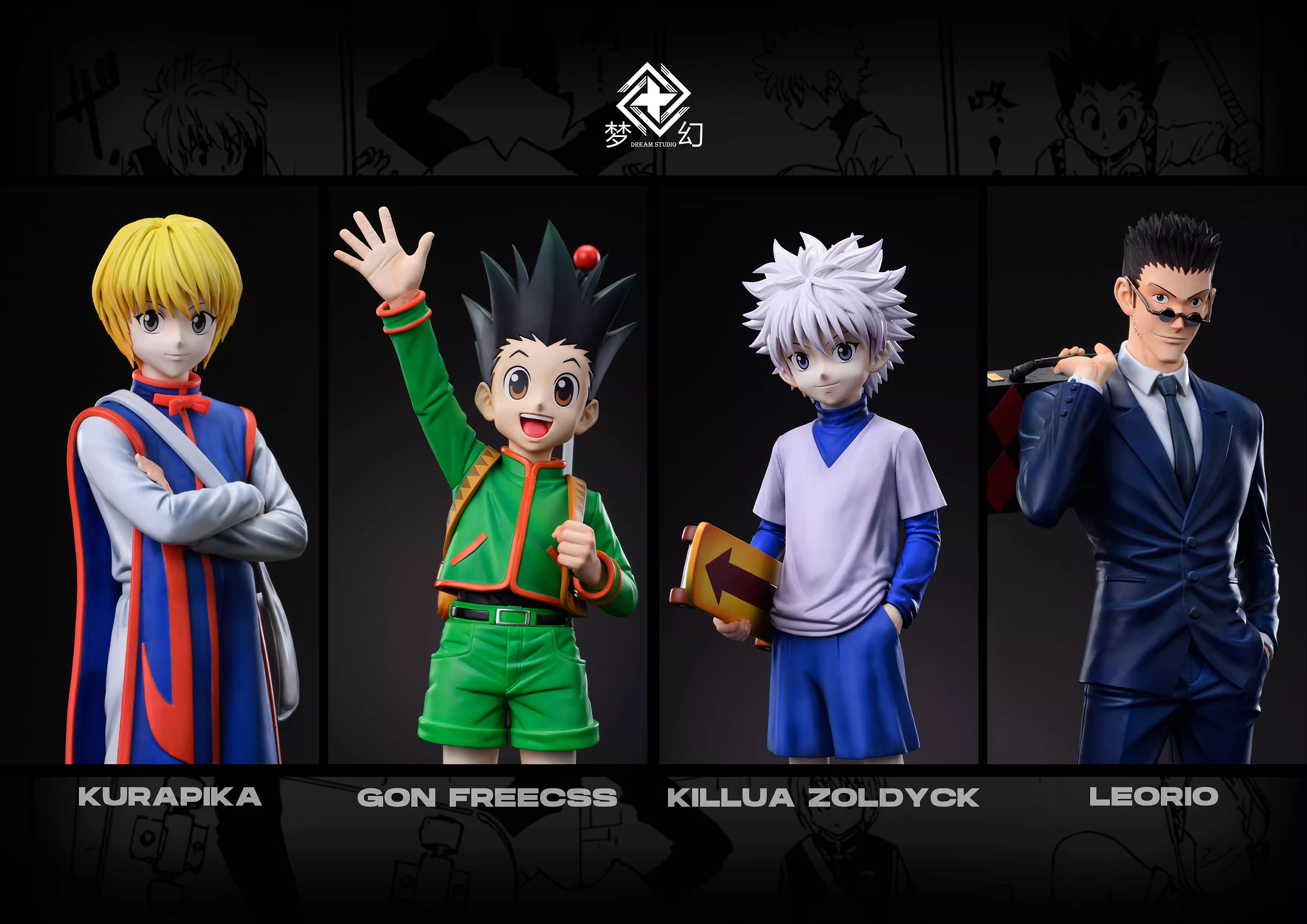 【Pre-sale】1/6 Scale Killua, GON·FREECSS, Kurapika & Leorio-HUNTER X HUNTER-Dream Studio