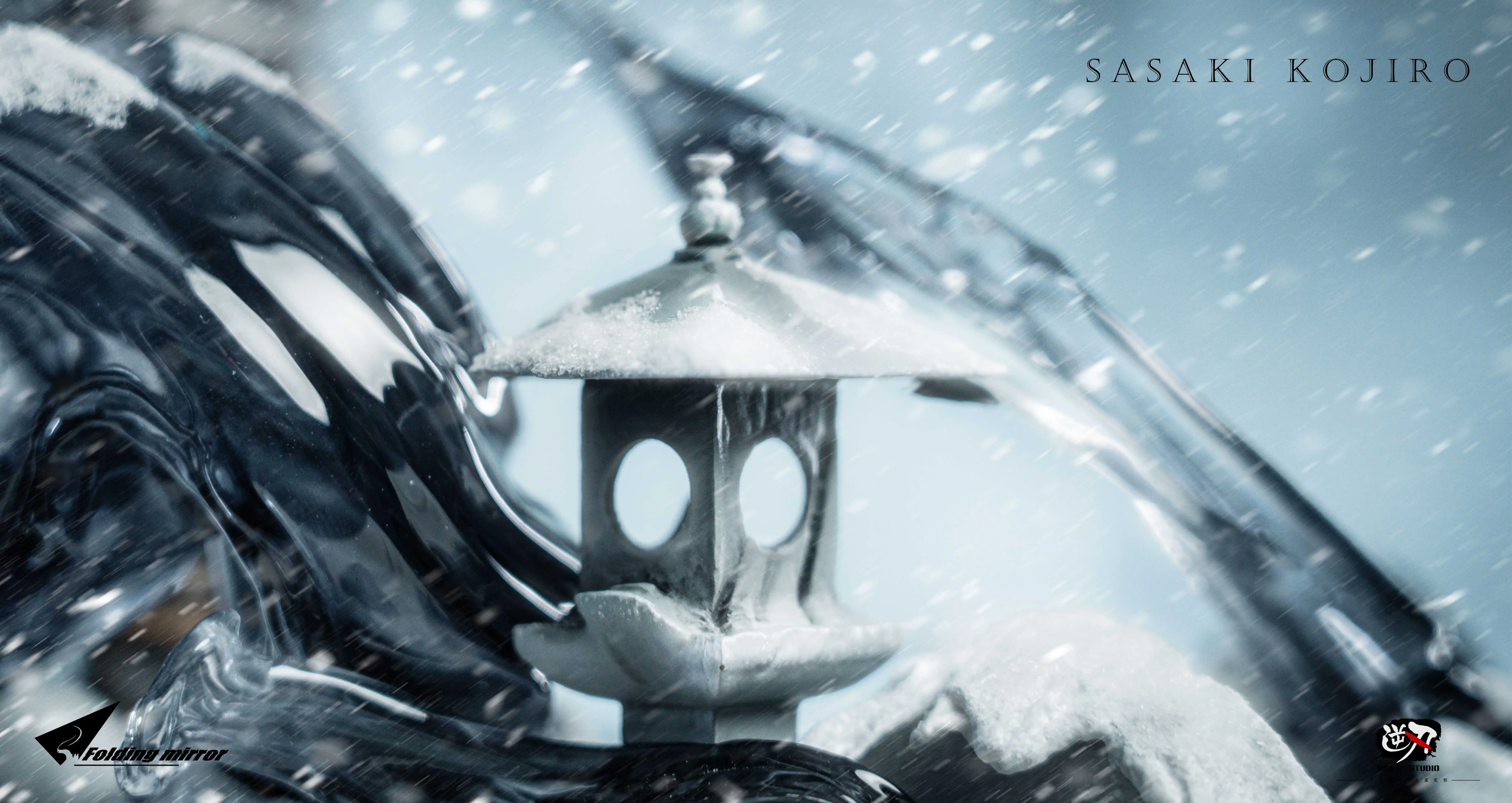 【Pre-sale Closed】Sasaki Kojiro-バガボンド-Folding mirror & Niren studio