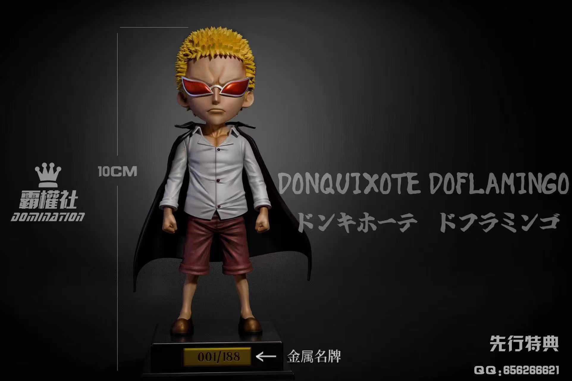 【Sold out】004 Donquixote Doflamingo-Domination Studio