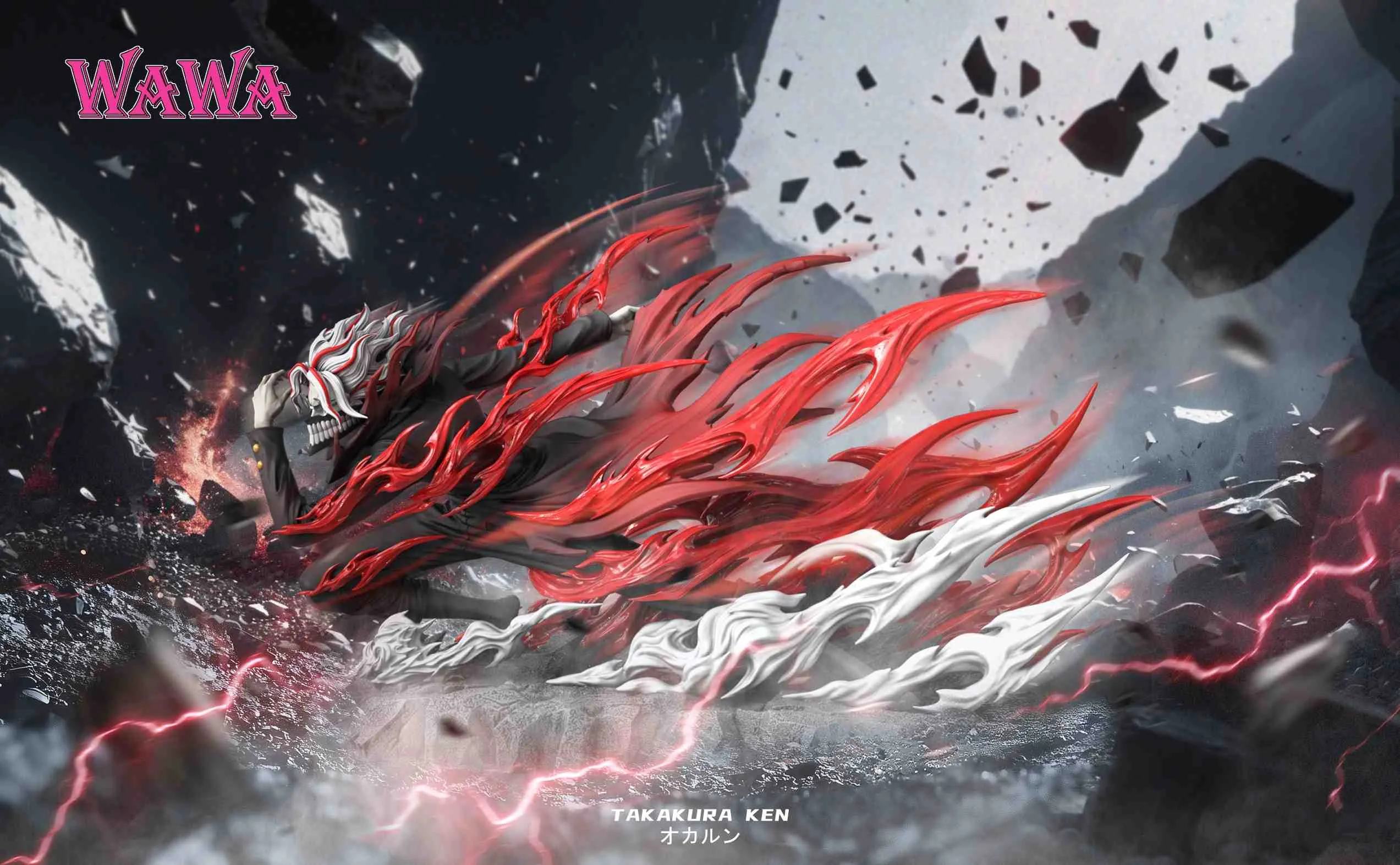 【Pre-sale】Okarun-WAWA Studio