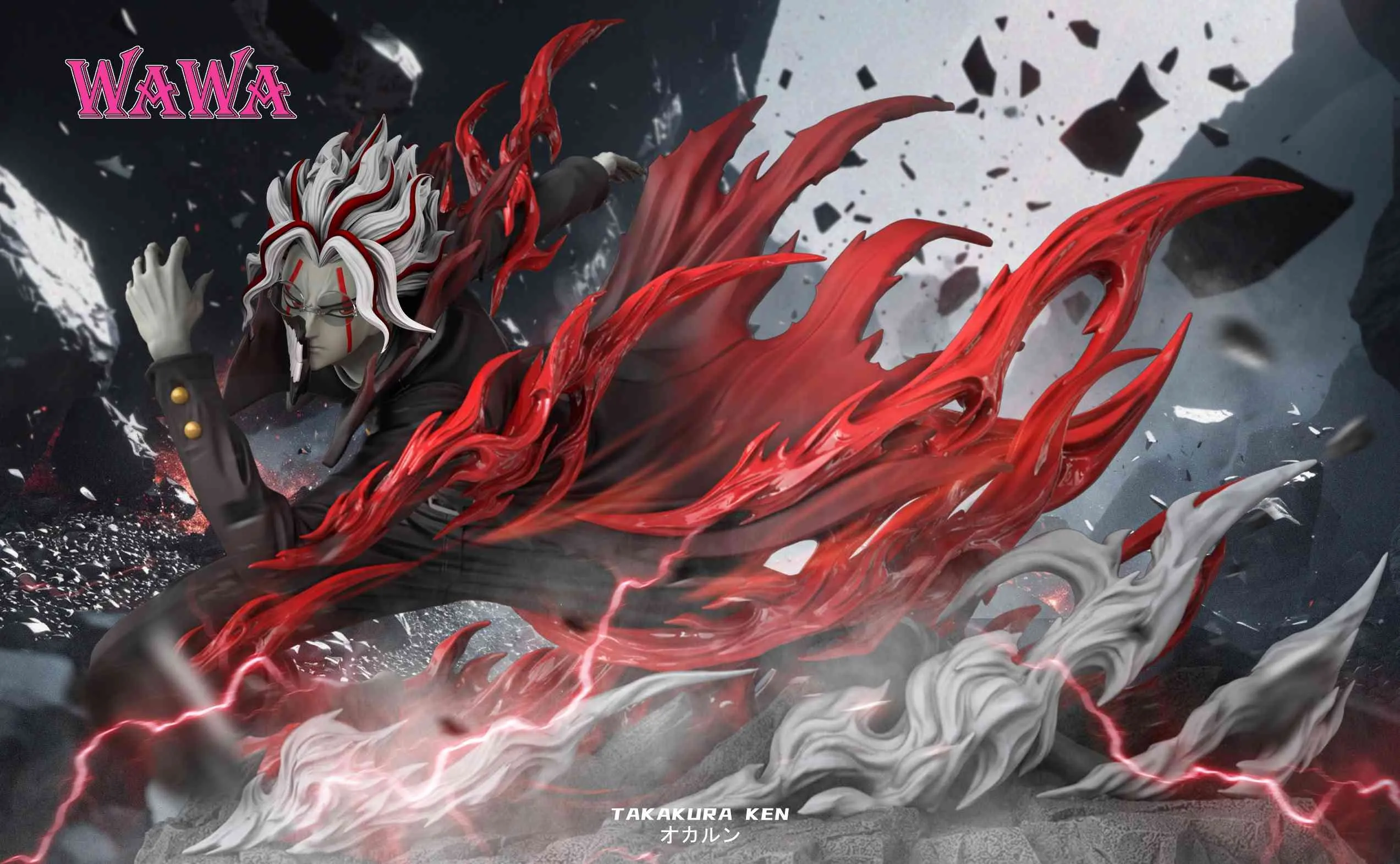 【Pre-sale】Okarun-WAWA Studio