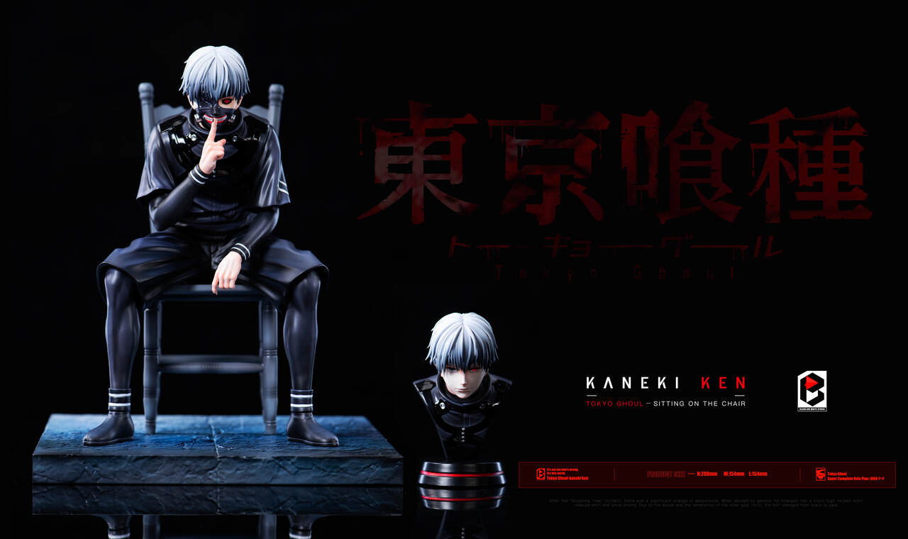 【Few Left】Sitting Kaneki Ken-BW Studio