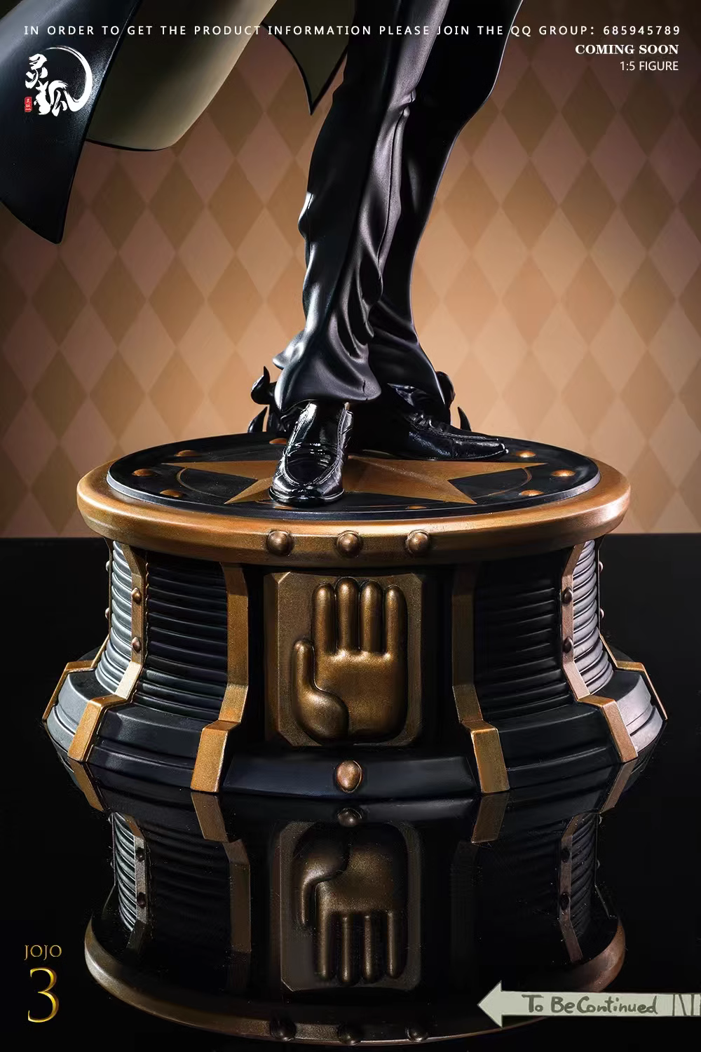 【Pre-sale】1/6 Scale Kujō Jōtarō-JoJo's Bizarre Adventure-LingHu Studio