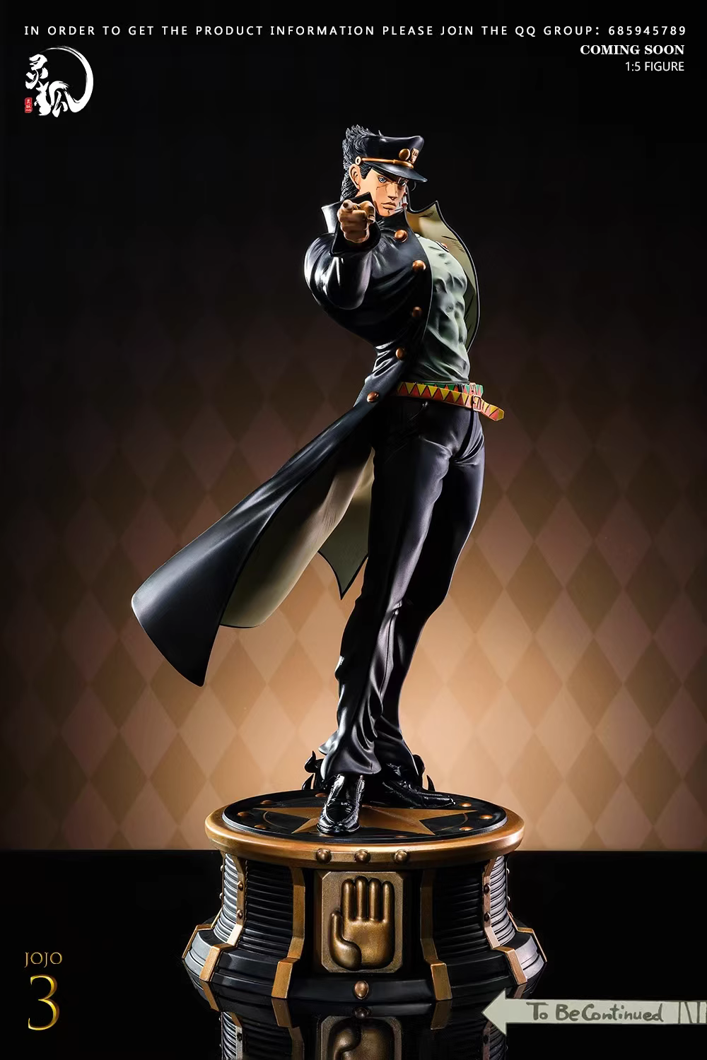 【Pre-sale】1/6 Scale Kujō Jōtarō-JoJo's Bizarre Adventure-LingHu Studio