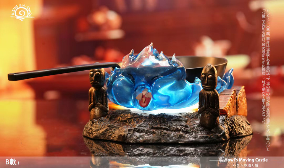 【Pre-sale】Calcifer-Howl's Moving Castle-RS Studio