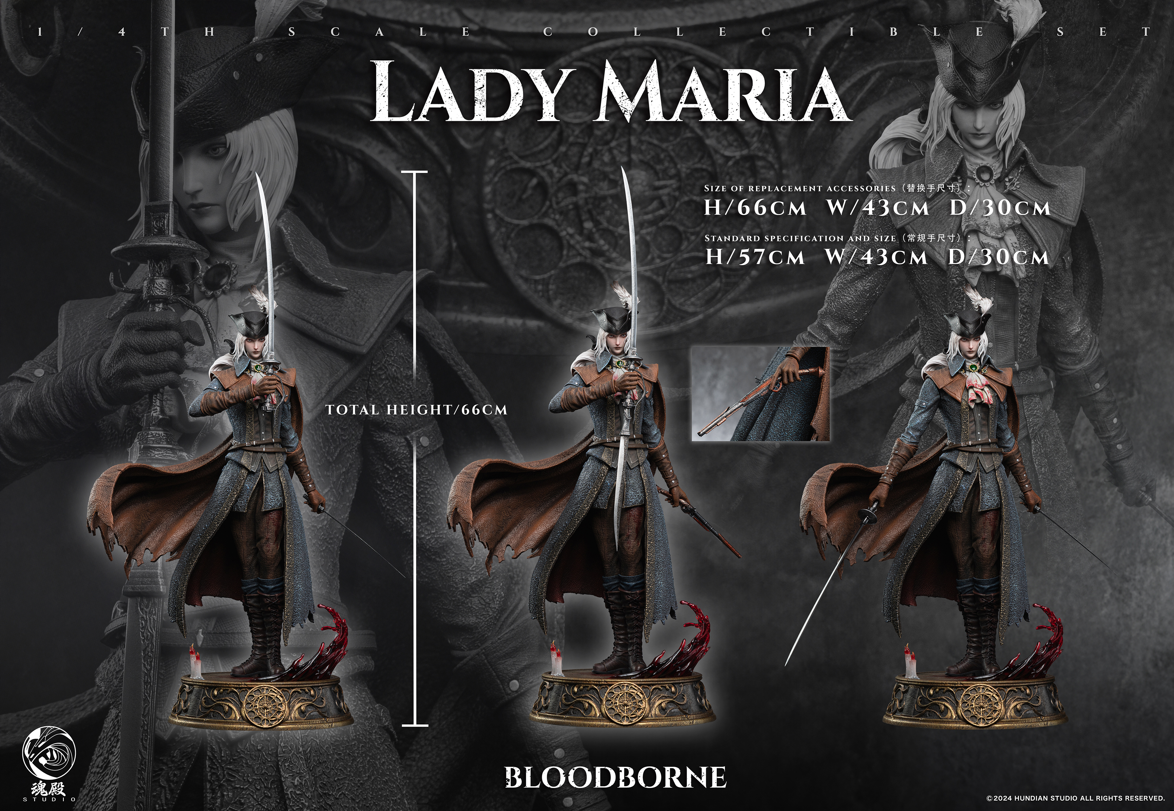 【Pre-sale closed】1/4 Scale Lady Maria-Bloodborne-HunDian Studio