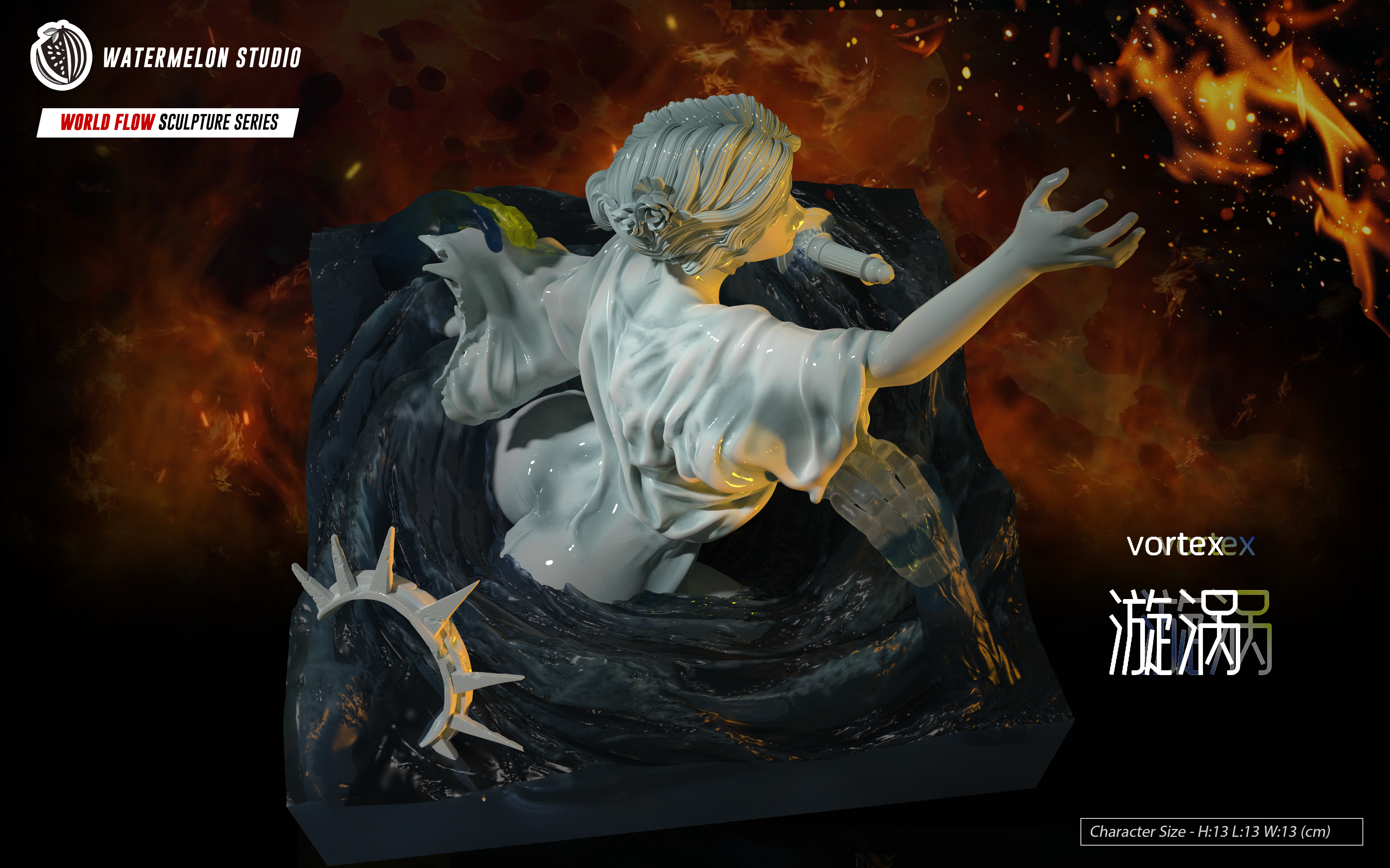 【Pre-sale】002 Vortex-Other series-Watermelon Studio