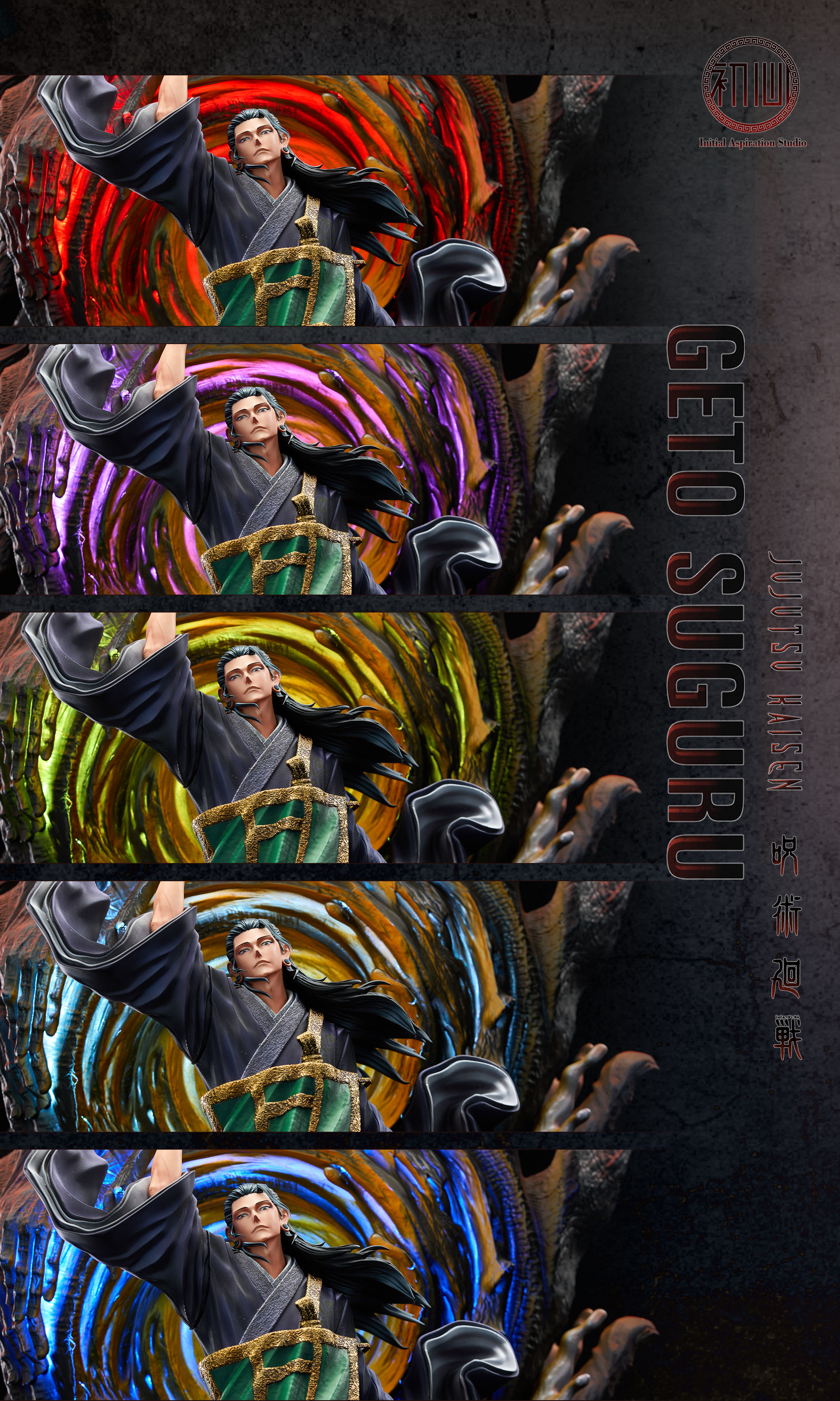 【Pre-sale】1/6 & 1/4 Scale Geto Suguru-InitialAspiration Studio