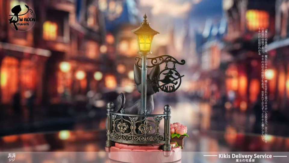 【Pre-sale】JiJi-Kiki's Delivery Service-Mewmoon Studio