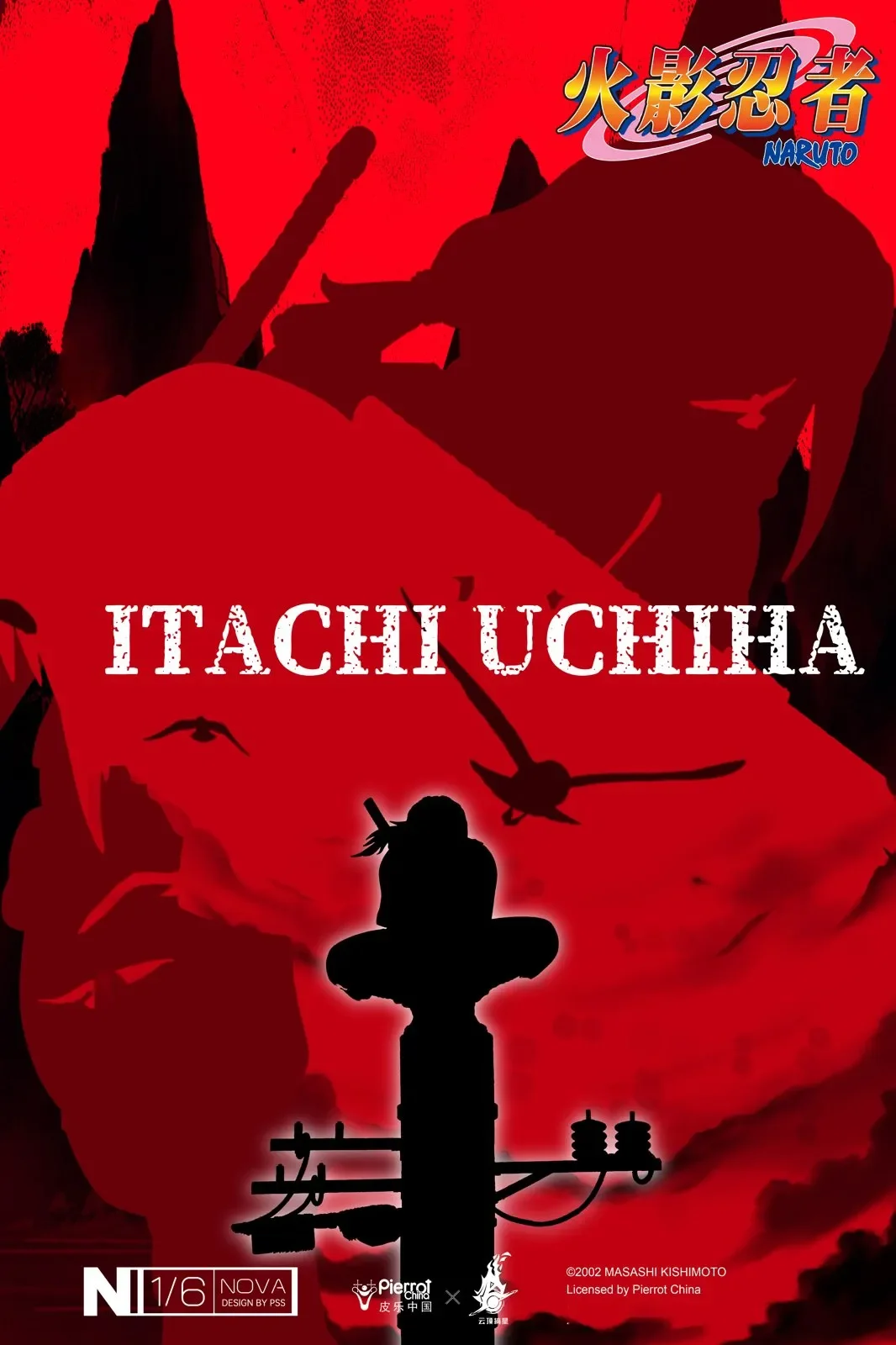 【Sold out】1/6 Scale Nova Series Licensed Anbu Itachi Uchiha with LED-Pickstar Studio