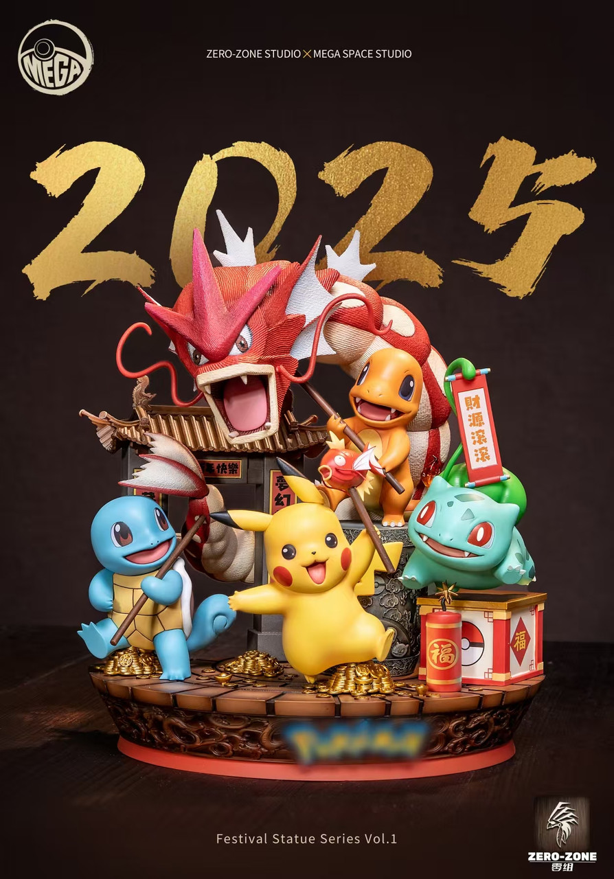 【Pre-sale】Pokémon Scene Series 'New Year and Christmas'-Pokemon-Zero-Zone Studio X Mega Space Studio