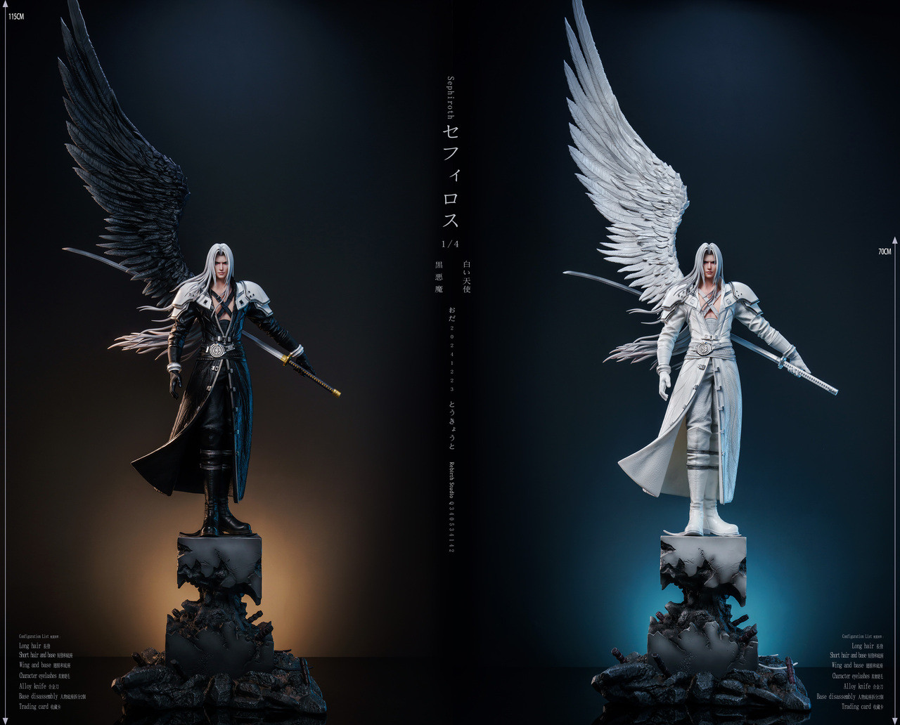 【Pre-sale】1/4 Scale Sephiroth-(FF7) Final Fantasy-Rebirth Studio