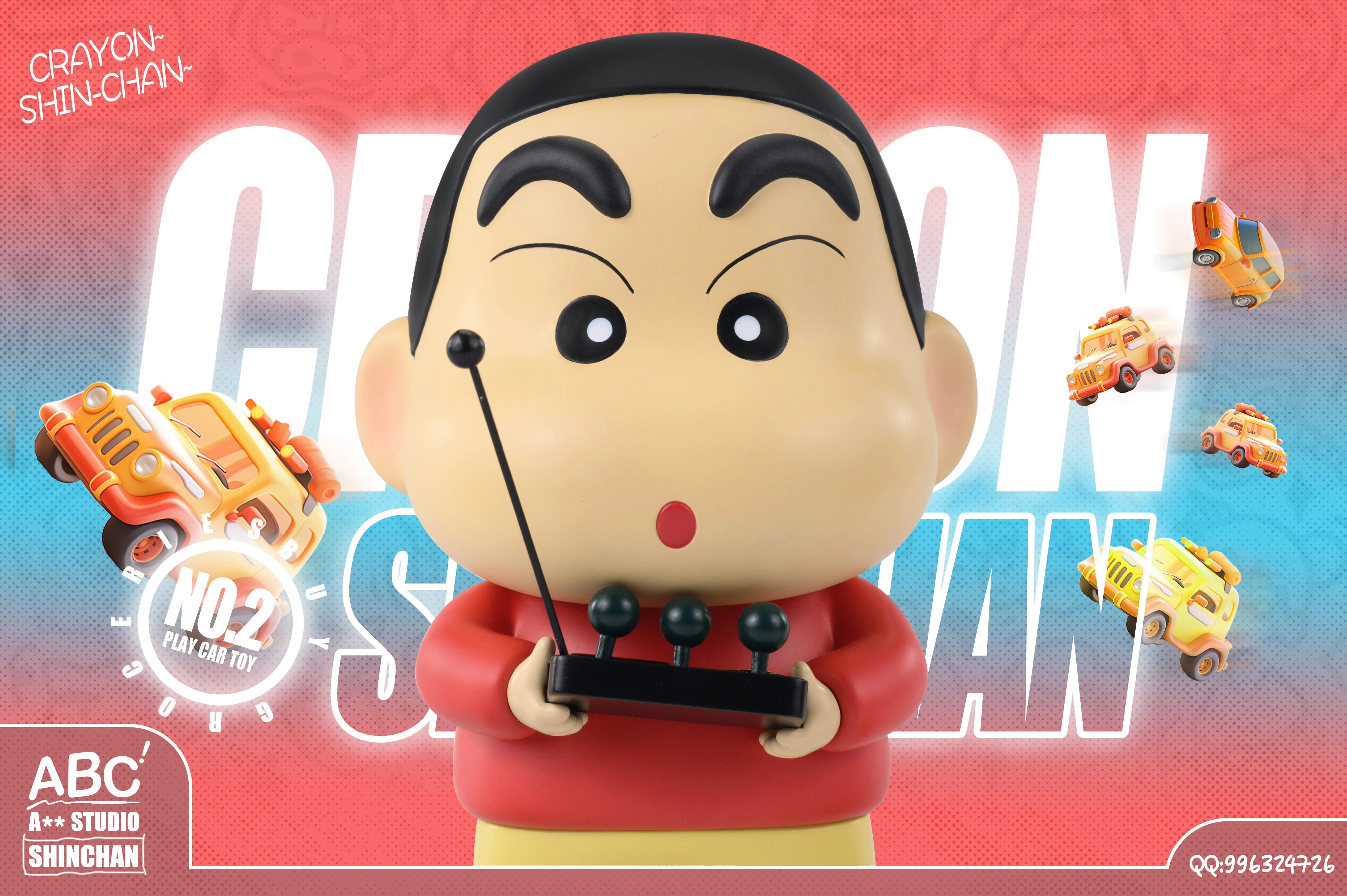 【Pre-sale】野原 しんのすけ-Crayon Shin-chan-ABC Studio