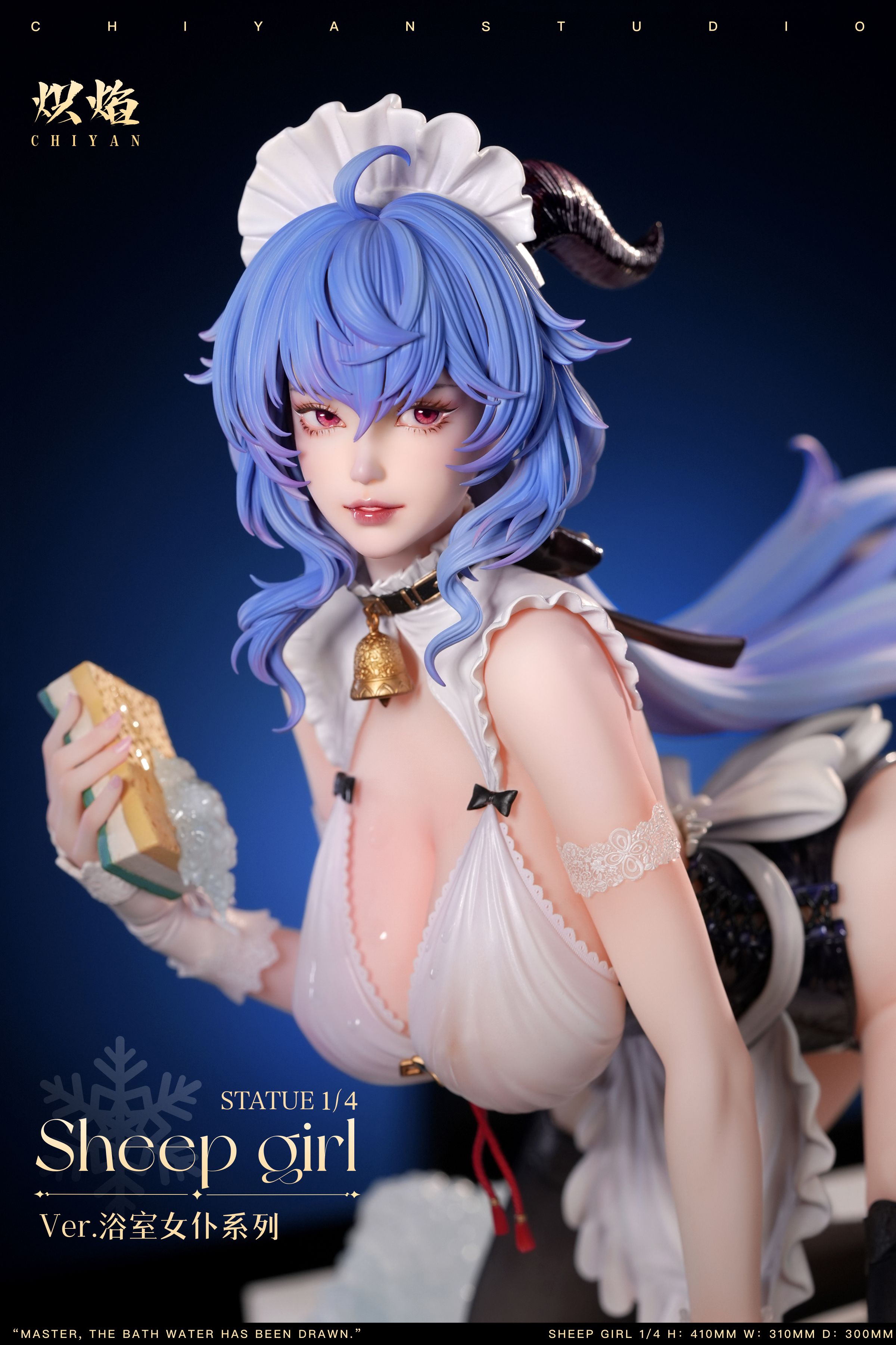 【Pre-sale】1/4 Scale Maid Massage Fox Girl & Sheep Girl-Genshin Impact-CHIYAN Studio