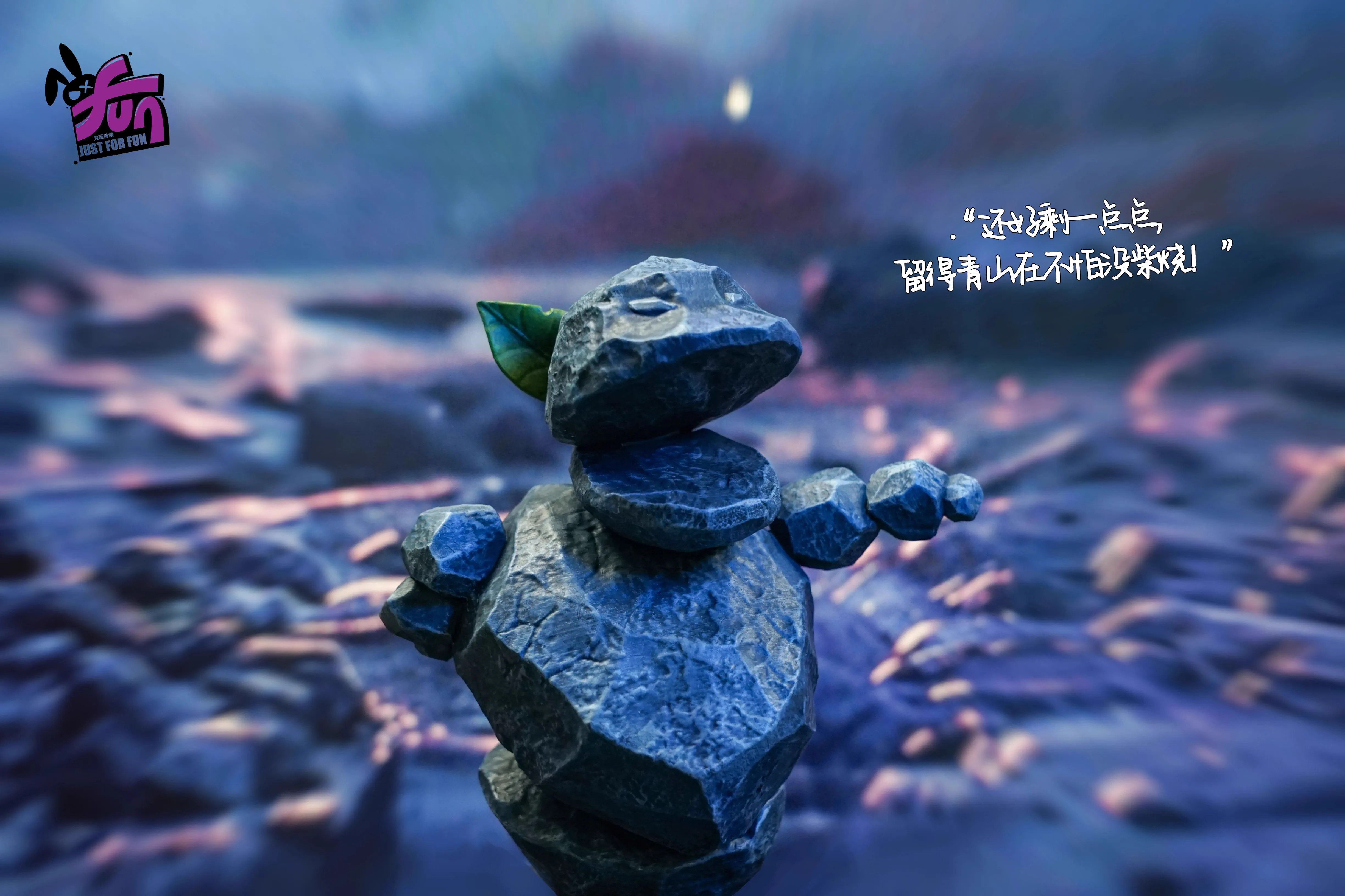 【Pre-sale】ShiJiNiangNiang-Nezha: Demon Child Conquers the Sea-WWDX Studio