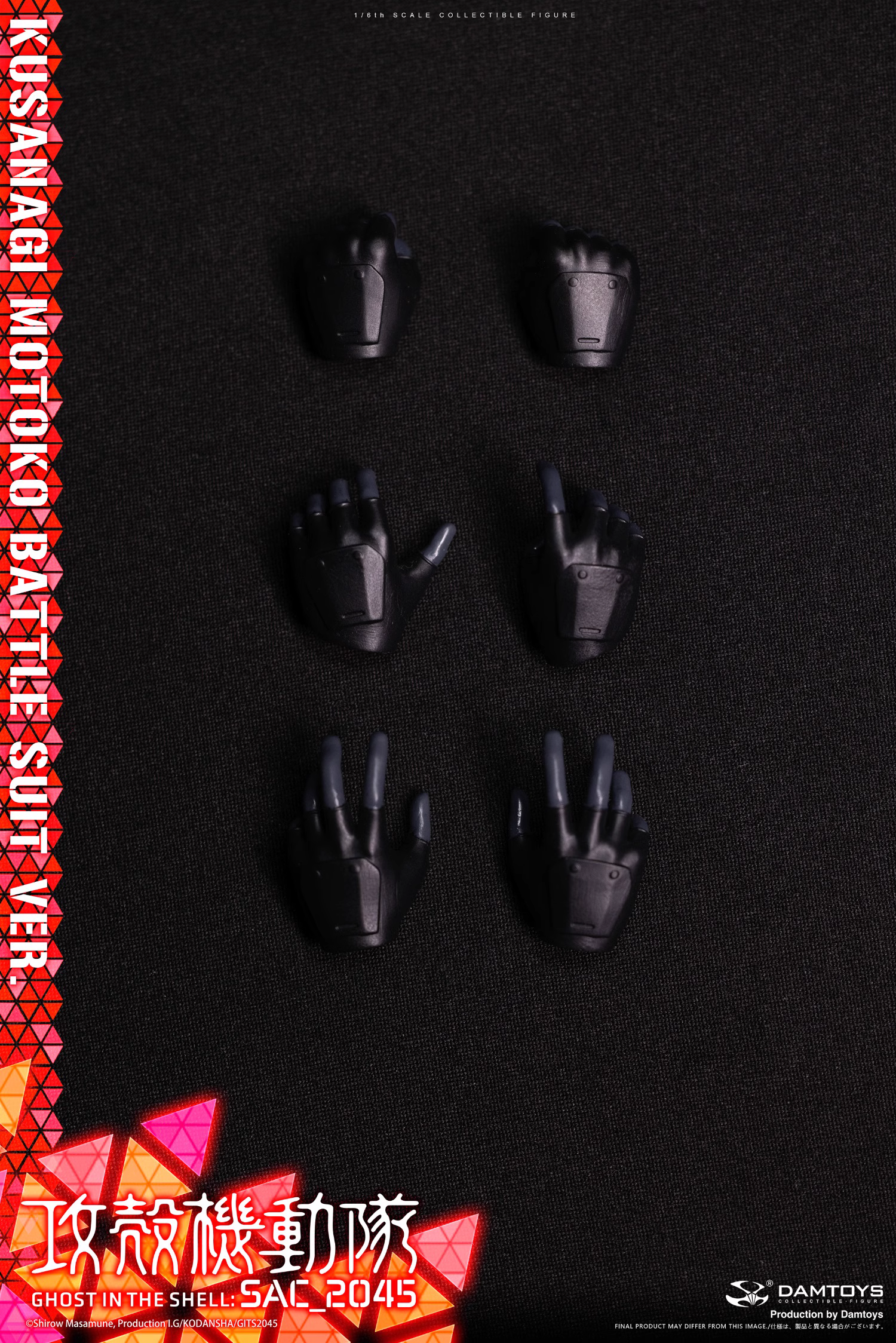 【Pre-sale】1/6 Scale Kusanagi Motoko-Ghost in the Shell: S.A.C. 2nd GIG-DAMTOYS Studio