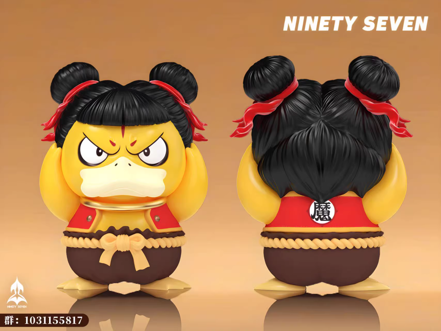 【Pre-sale】Psyduck Cos Ne Zha-Pokemon-NINETY SEVEN Studio