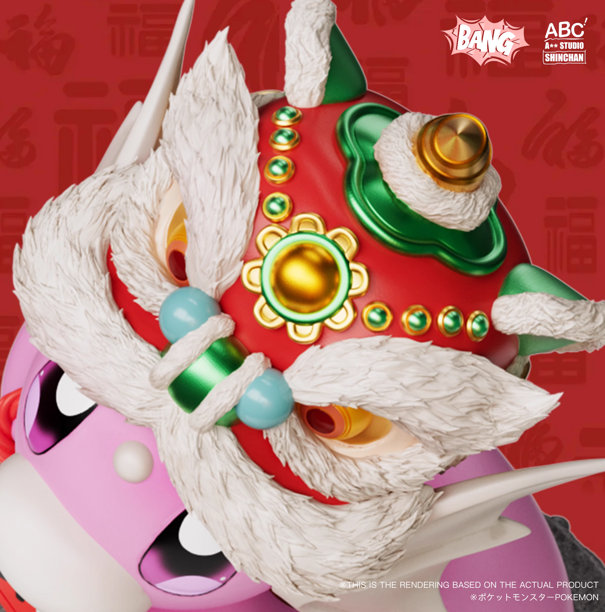 【Pre-sale】Snake Year Limited-Pokemon-bang & ABC Studios