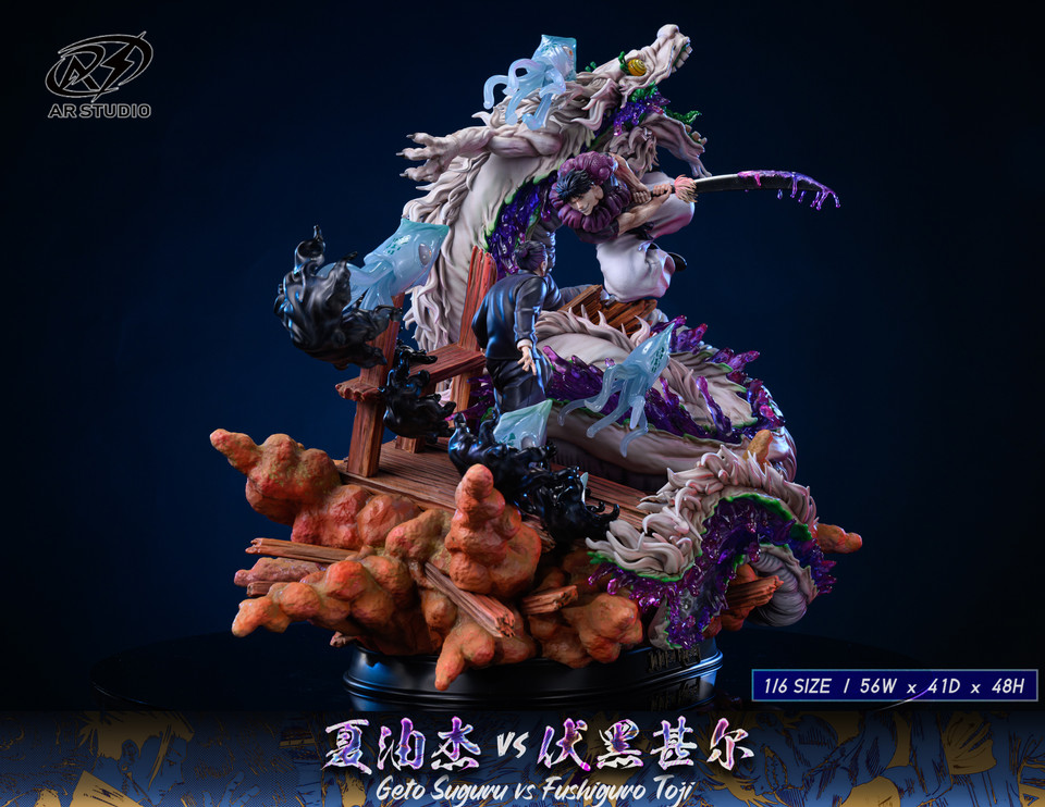【Pre-sale】1/6 Scale Geto Suguru vs Fushiguro Toji-AR Studio