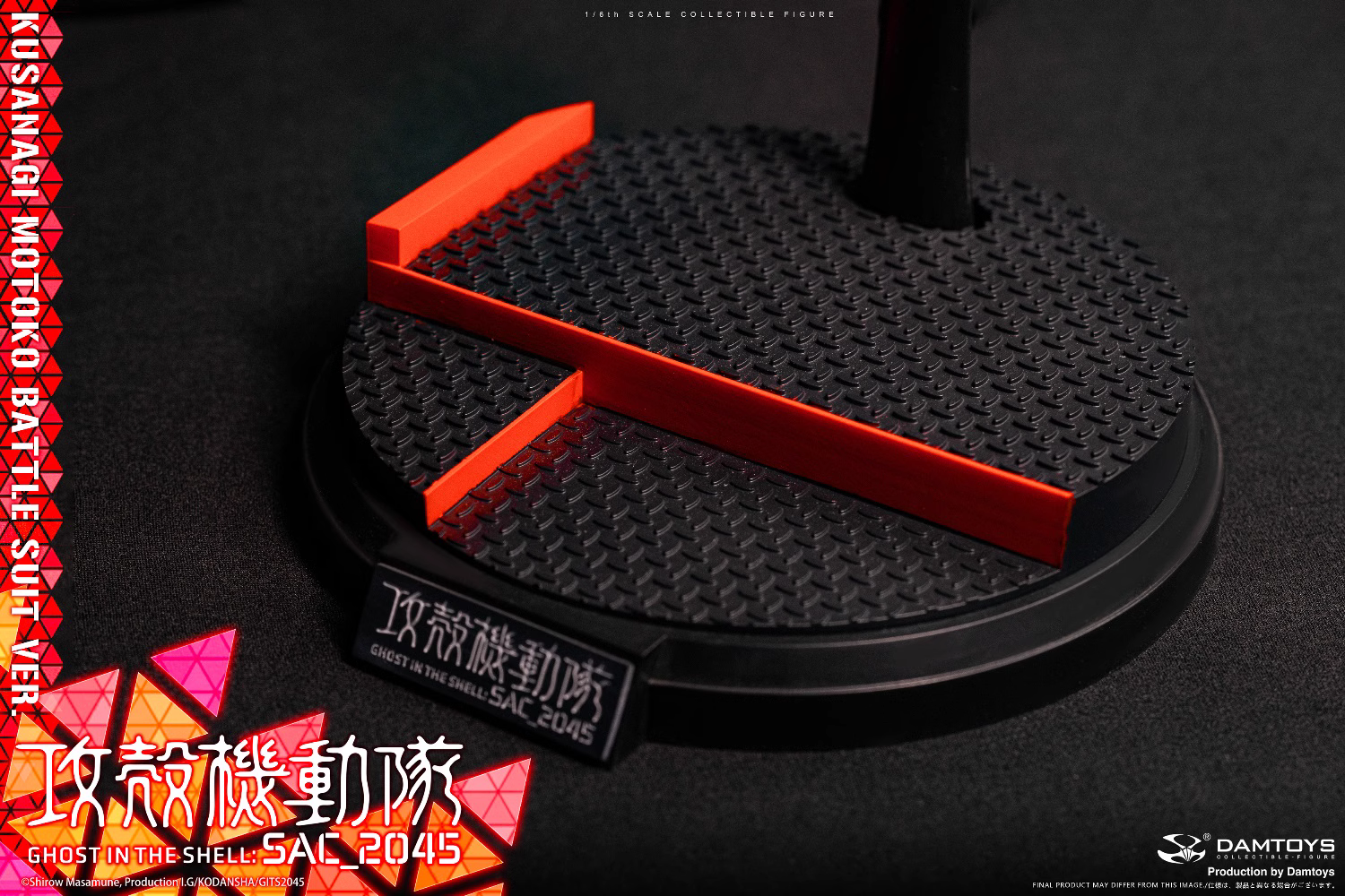 【Pre-sale】1/6 Scale Kusanagi Motoko-Ghost in the Shell: S.A.C. 2nd GIG-DAMTOYS Studio