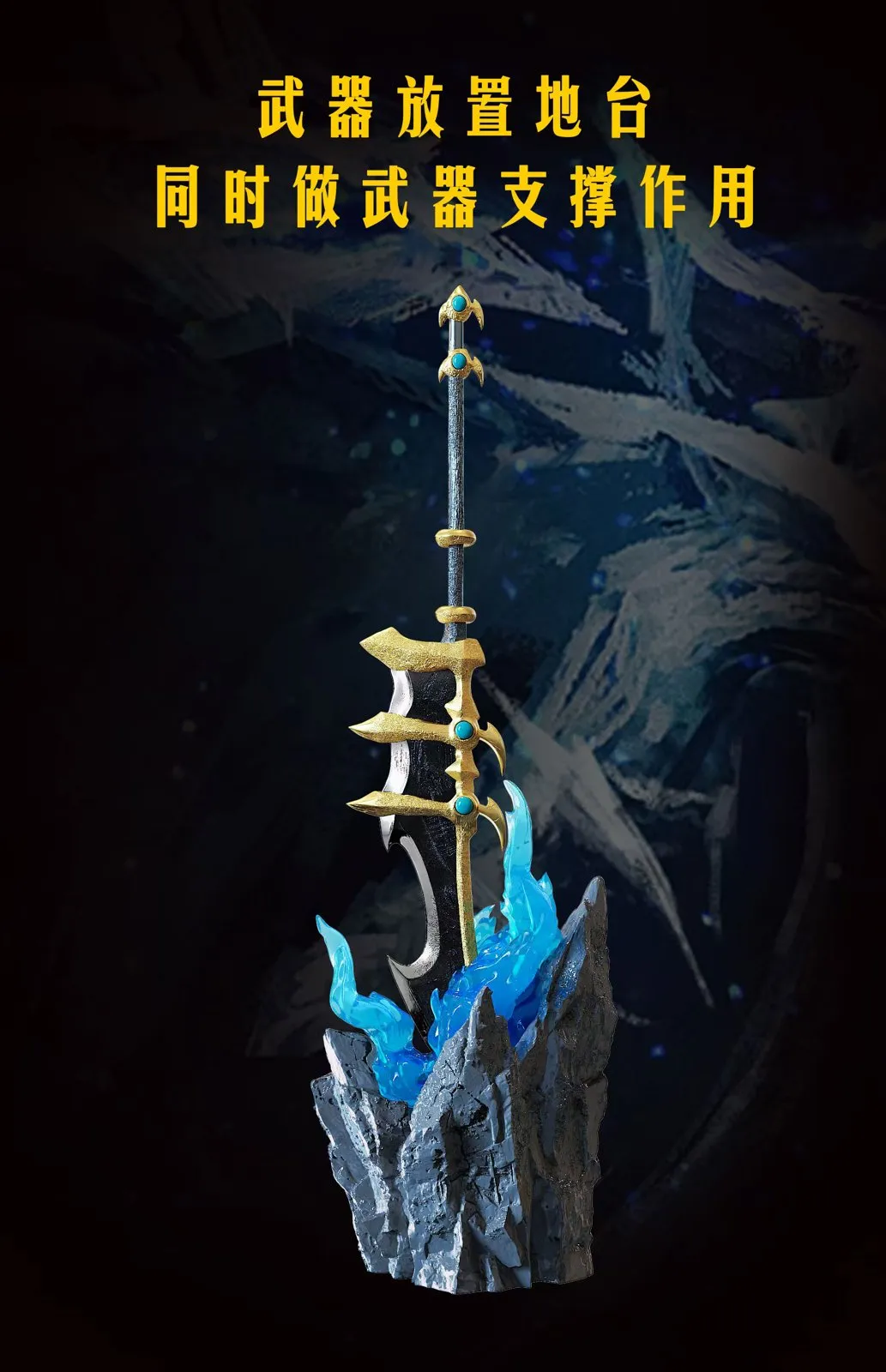 【Pre-sale】1/7 Scale Dark Paladin & Dark Magician of Chaos-Duel Monsters/Yu-Gi-Oh!-WASP Studio