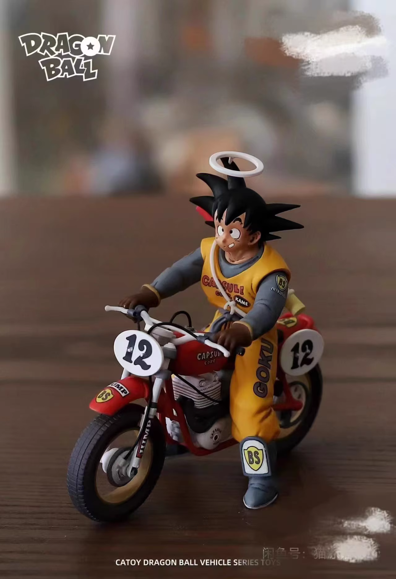 【Pre-sale】003 Son Goku Motor-LL Studio