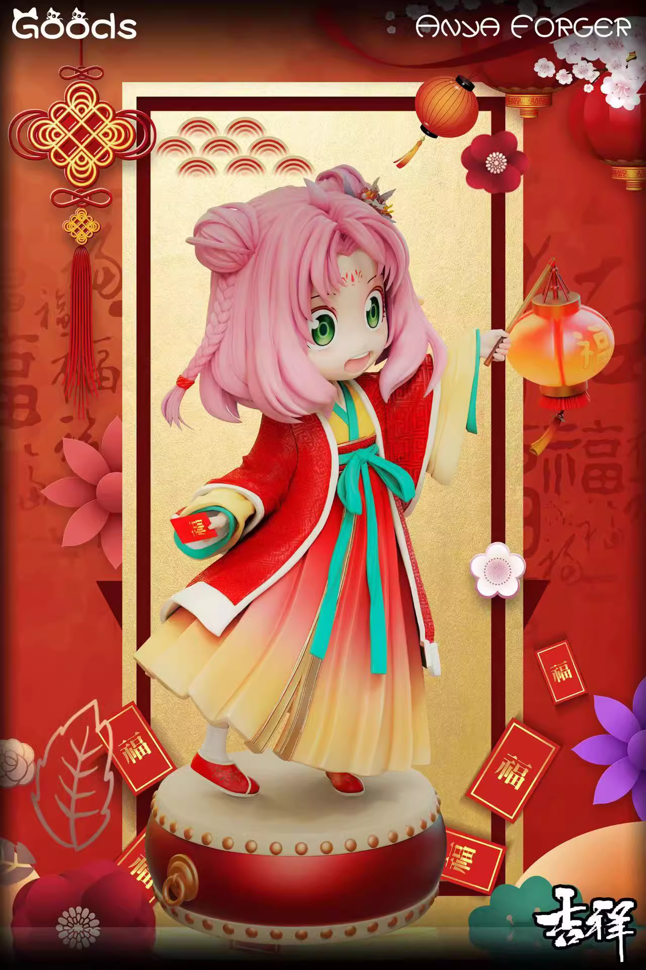 【Pre-sale】1/6 Scale Anya Forger-GOODS Studio