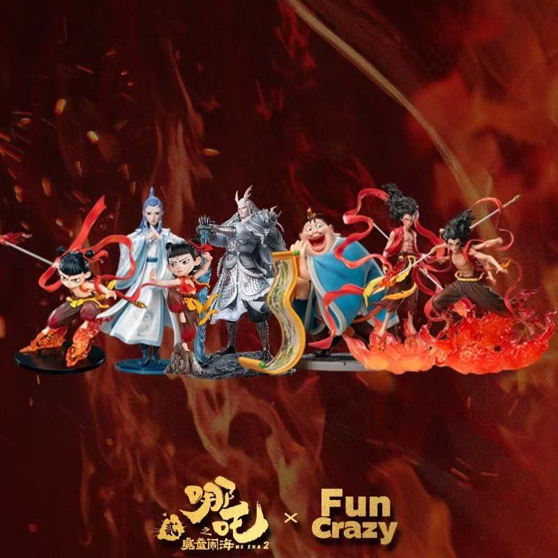 【Last one】Nezha, Aoguang, Aobing & Taiyizhenren-Nezha: Demon Child Conquers the Sea-Fun Crazy Studio