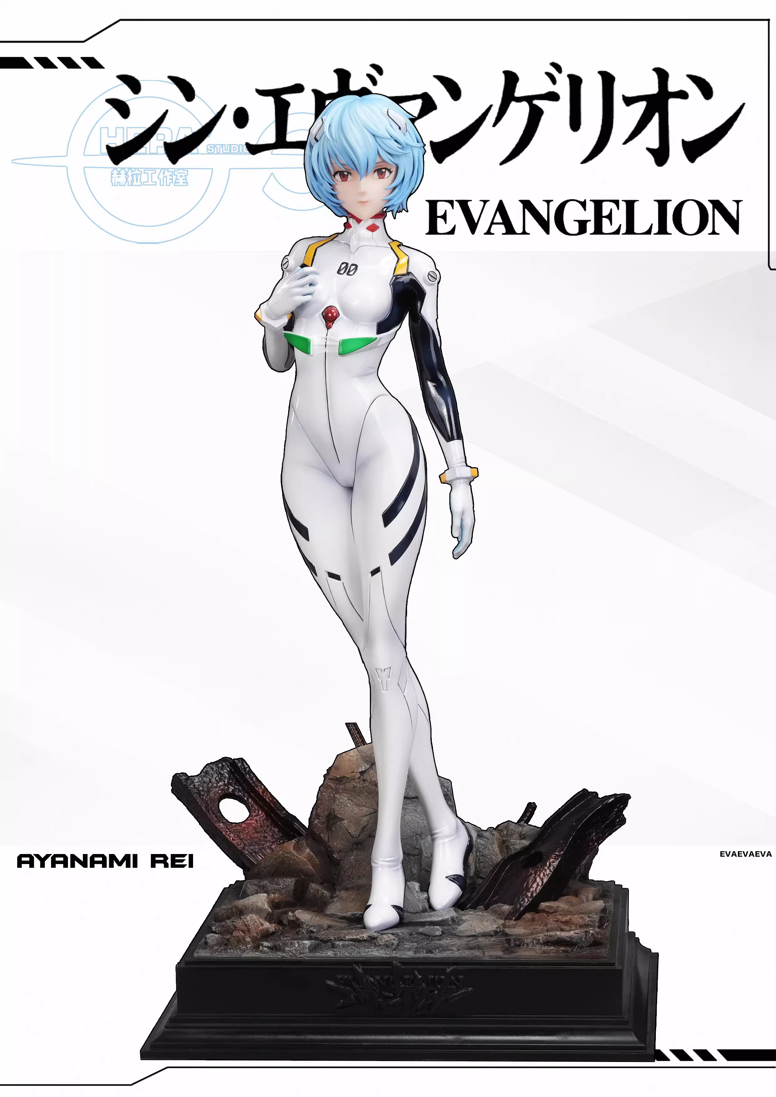 【Pre-sale】1/4 Scale Asuka Langley Soryu & Ayanami Rei-EVA-HeRa Studio