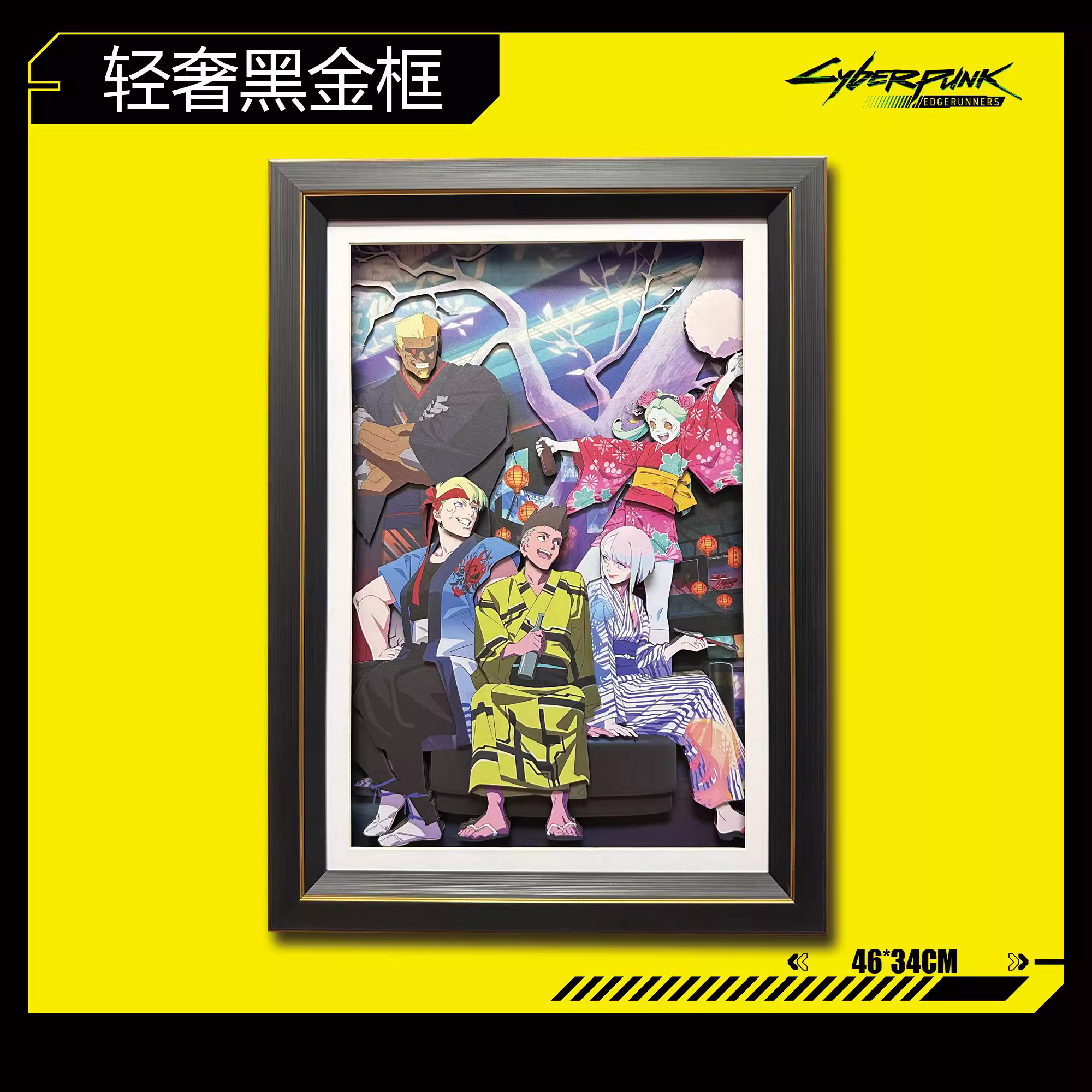 【Pre-sale】Decorative Painting of CYBERPUNK EDGERUNNERS-Auto Panda Studio