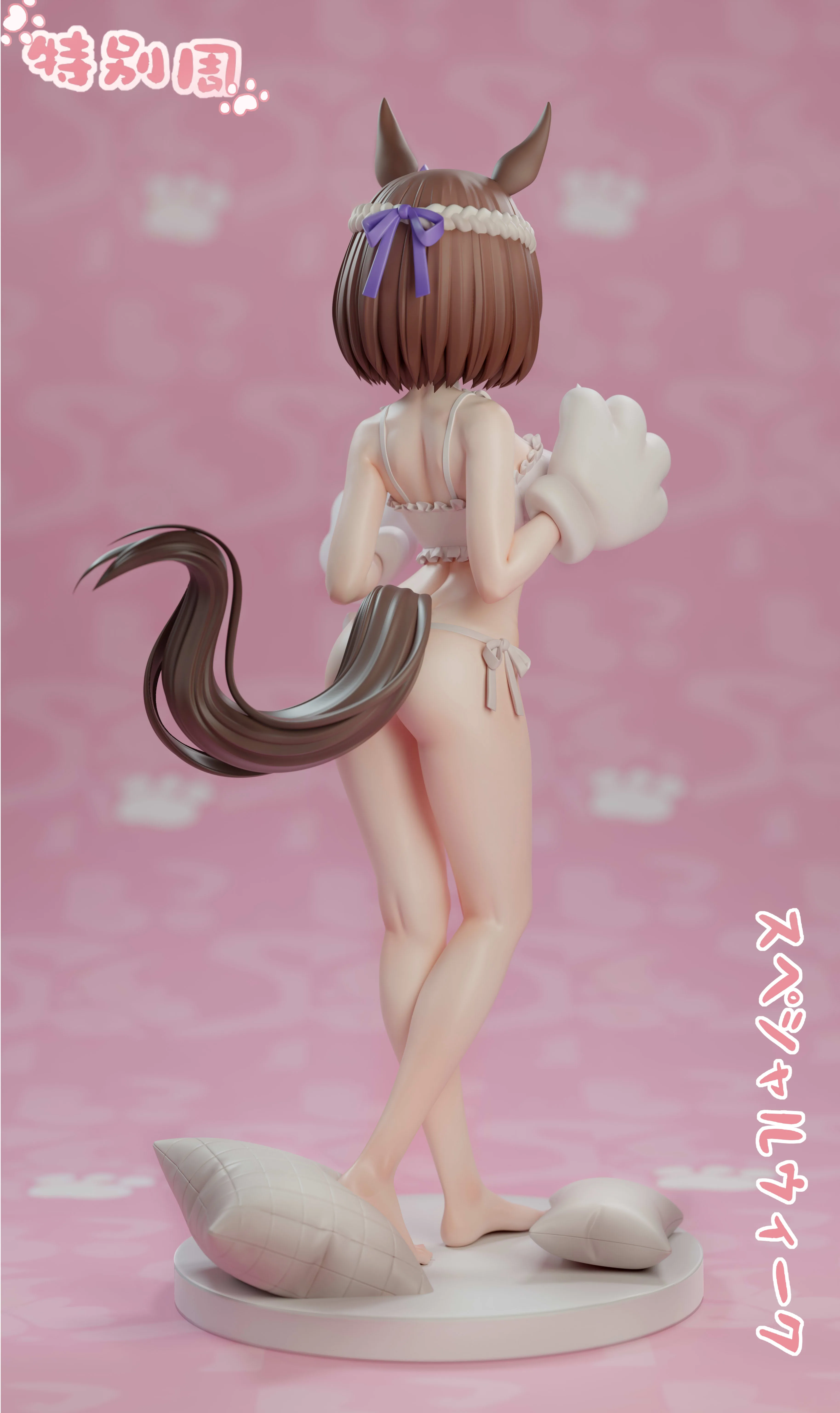 【Pre-sale closed】1/6 Scale Special Week Sexy Girl-Other series-Beast Studio