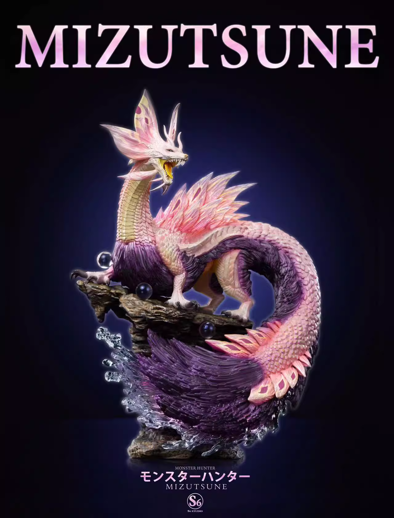 【Pre-sale】009 Mizutsune-MONSTER HUNTER-S6 Studio