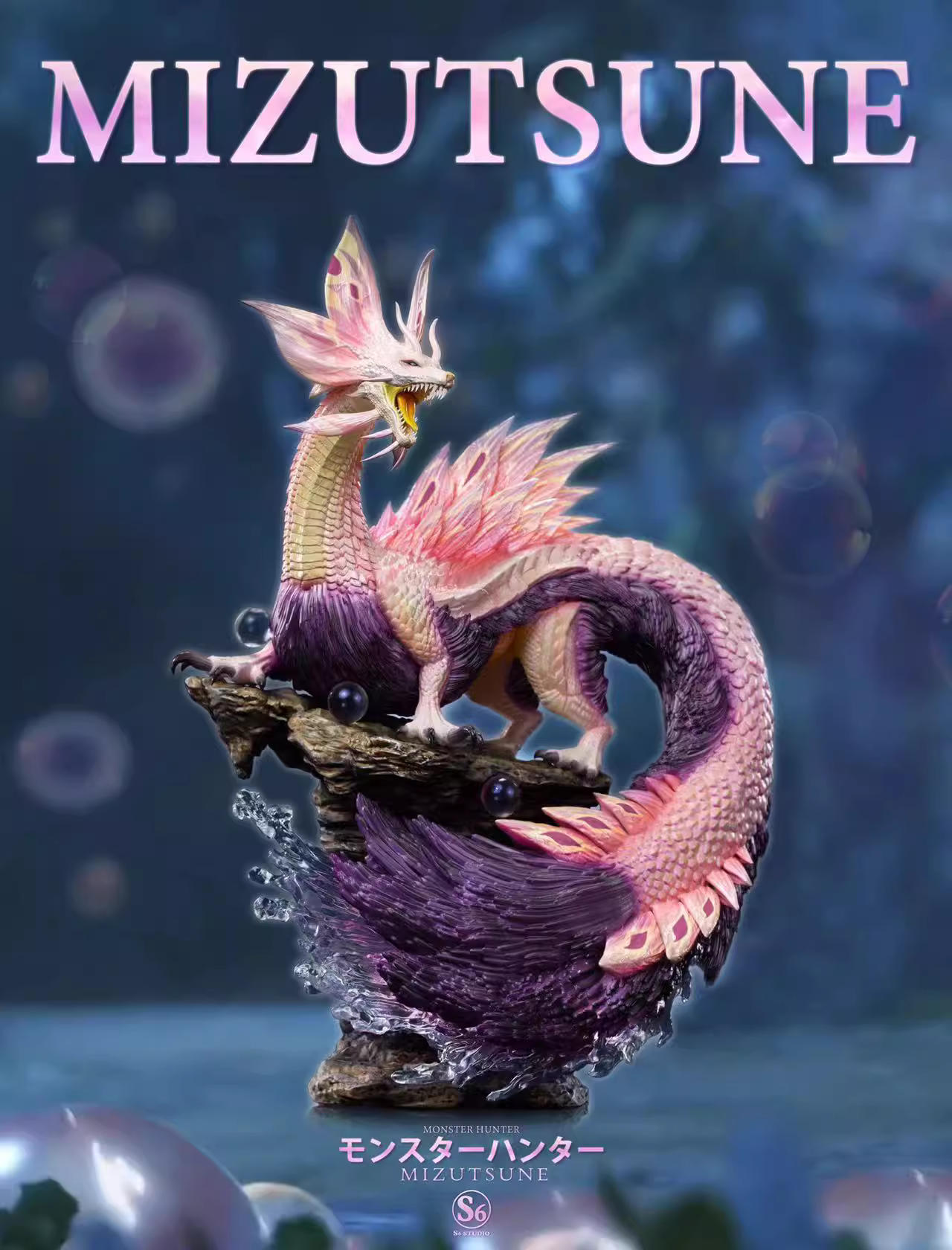 【Pre-sale】009 Mizutsune-MONSTER HUNTER-S6 Studio