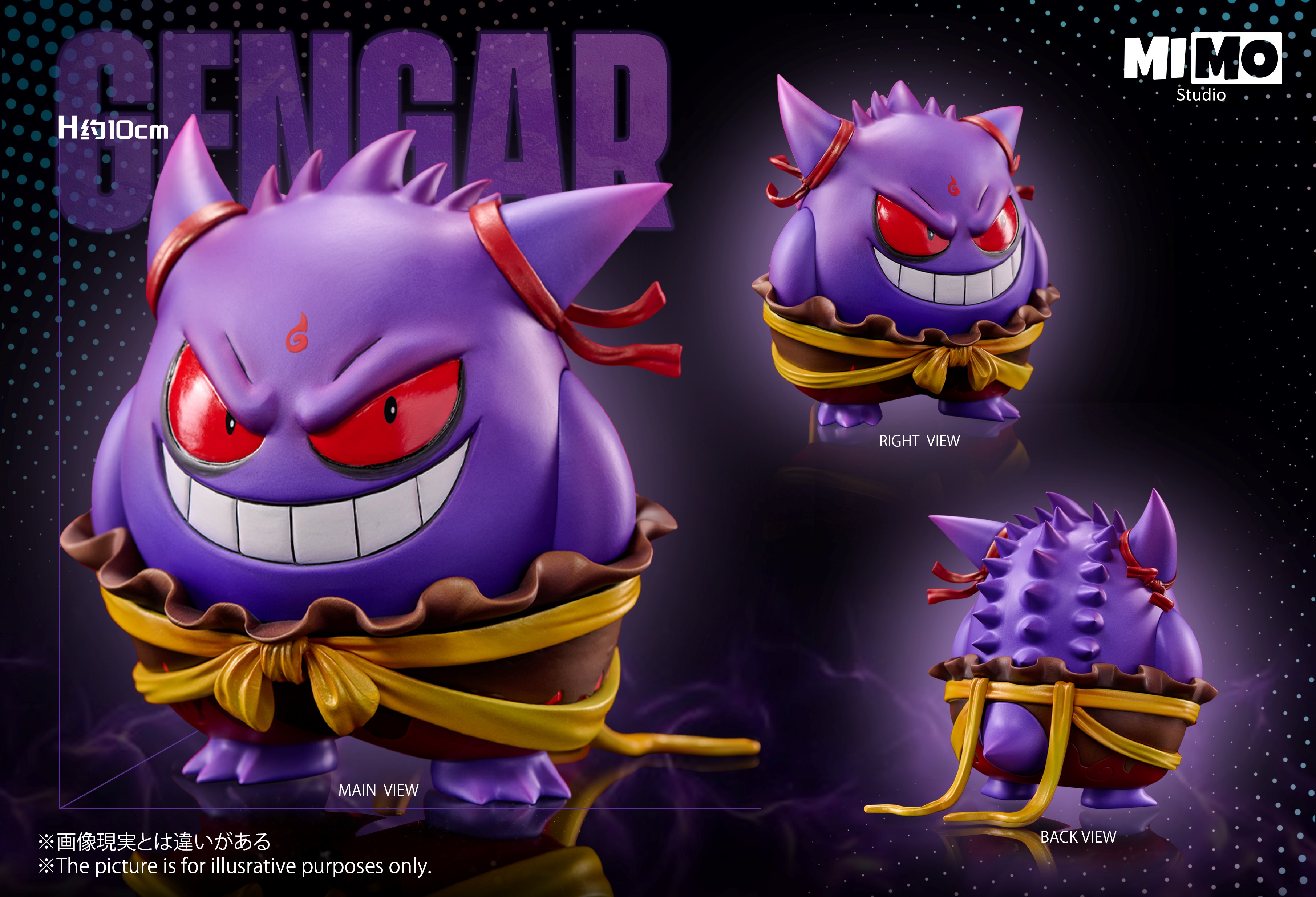 【Pre-sale】Gengar Cos Nezha-Pokemon-Mimo Studio