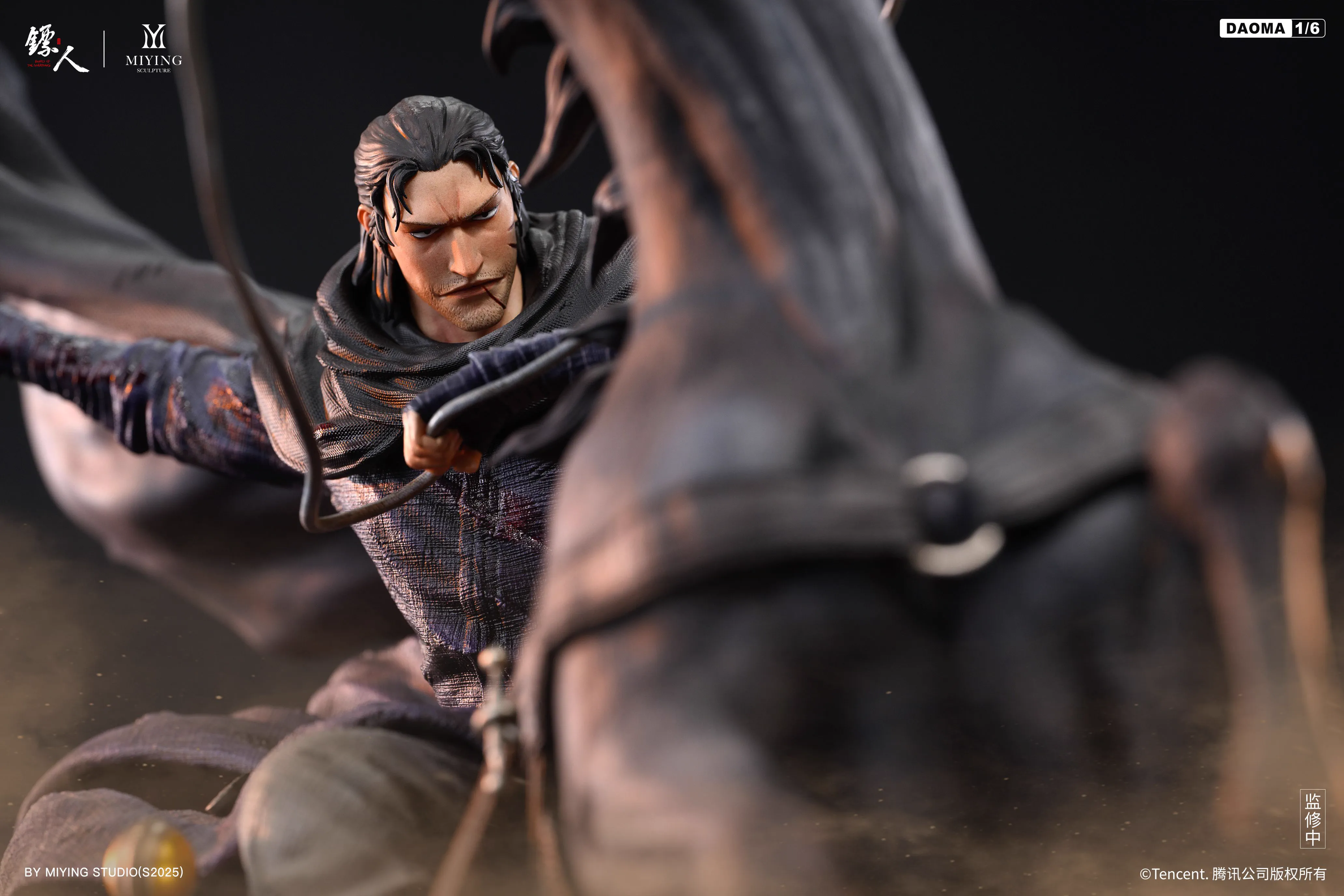 【Pre-sale】1/6 Scale Daoma and Xiaoqi-BLADES OF THE GUARDIANS-MiYing Studio