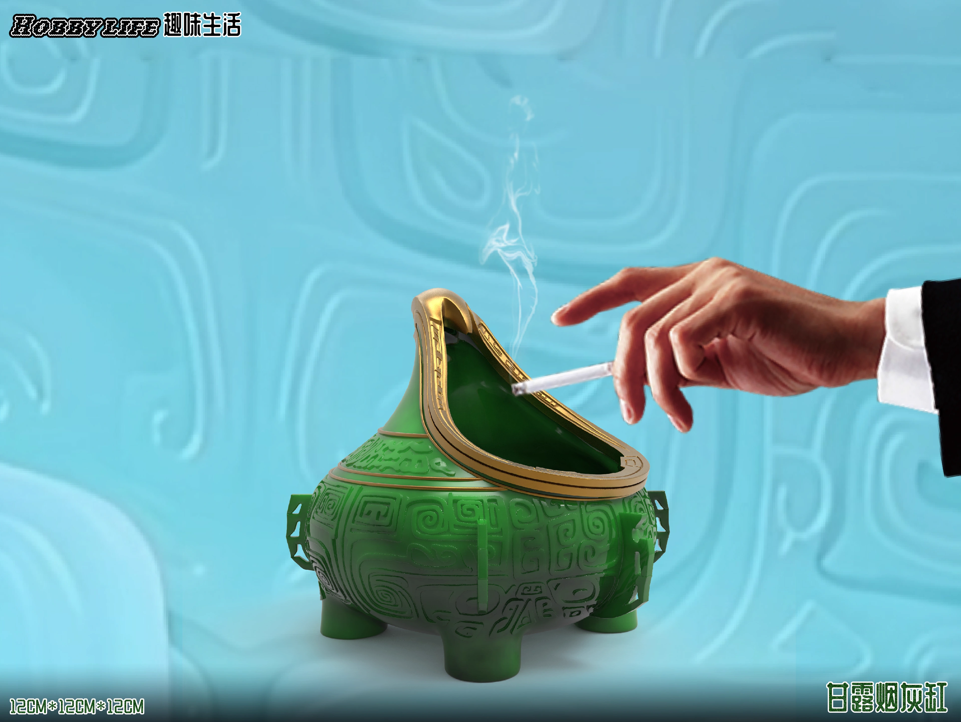 【Pre-sale】Dew Storage Jar-Nezha: Demon Child Conquers the Sea-HOBBYLIFE Studio