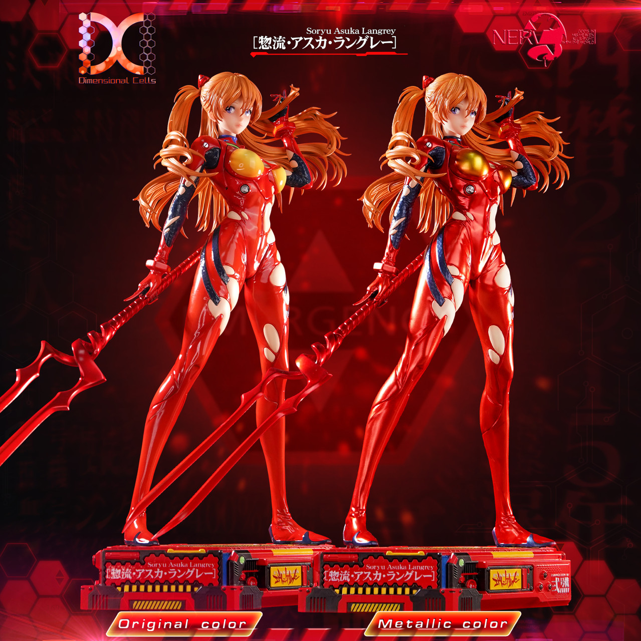 【Pre-sale】1/4 Scale Asuka Langley Soryu-EVA-DC Studio