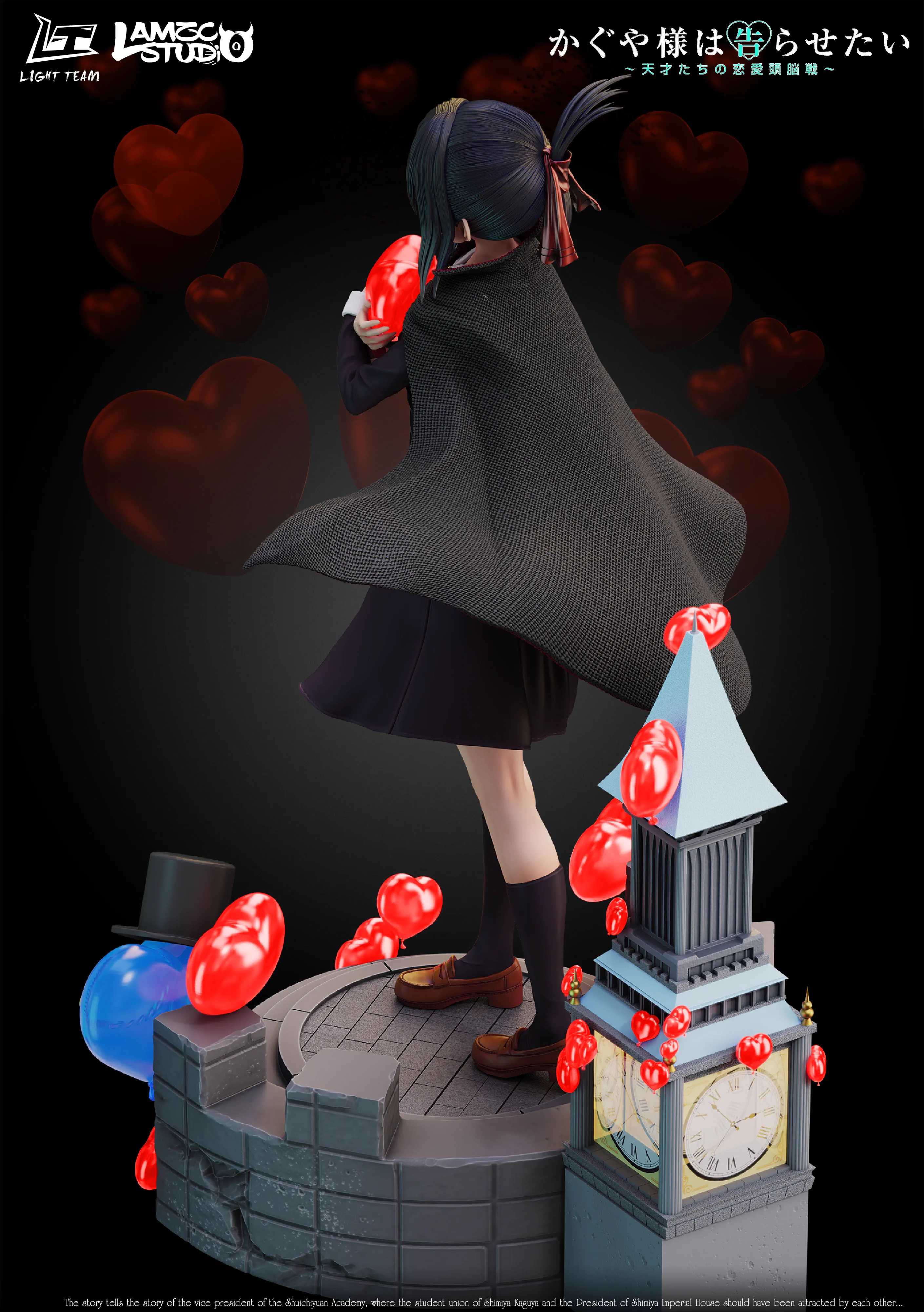 【Pre-sale】1/6 Scale Shinomiya Kaguya-Kaguya-sama：Love Is War-Light team X Lamzc Studio