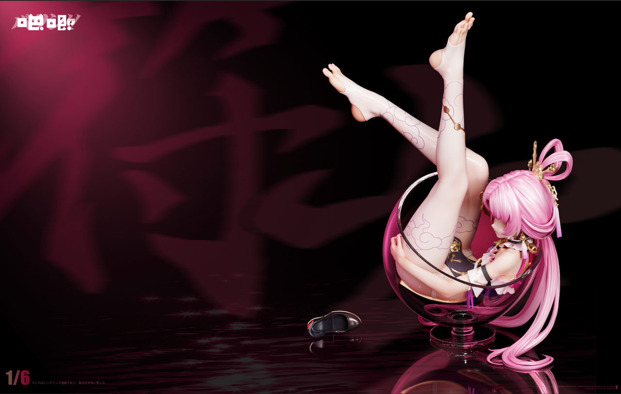 【Pre-sale】1/6 Scale Wine Cup Girl Series Fu Xuan-Honkai: Star Rail-Ba Ji Studio