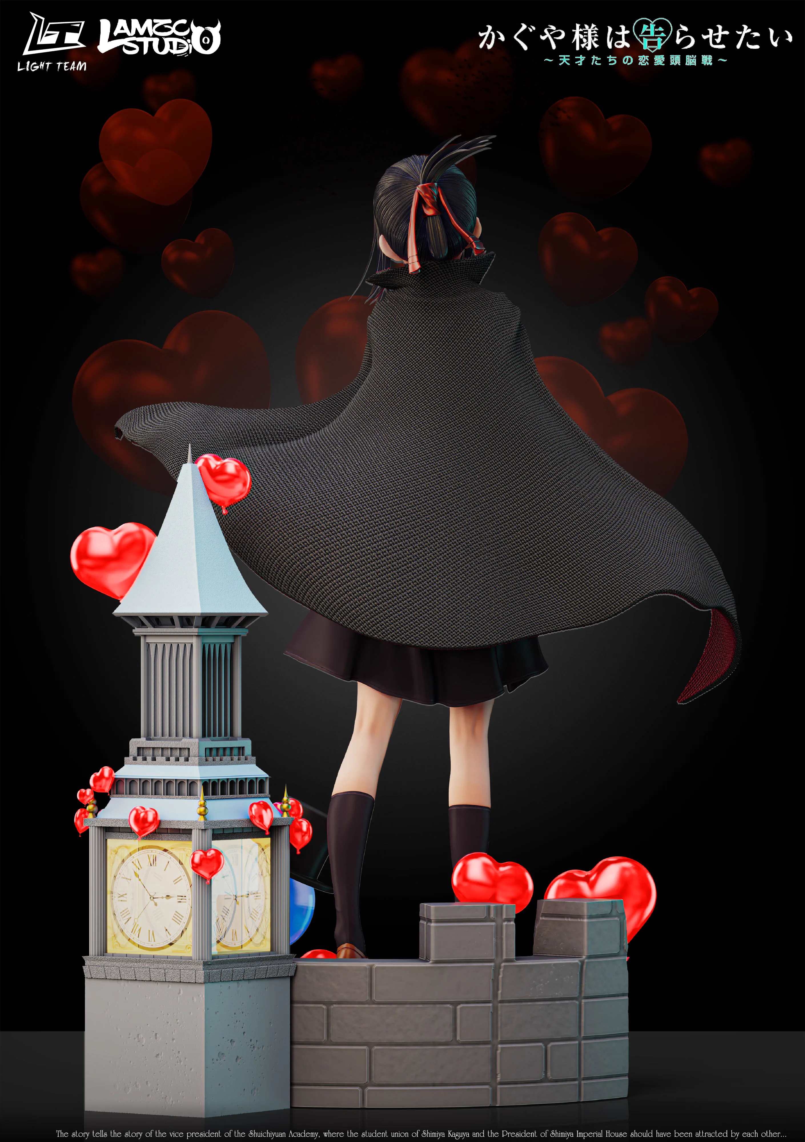 【Pre-sale】1/6 Scale Shinomiya Kaguya-Kaguya-sama：Love Is War-Light team X Lamzc Studio