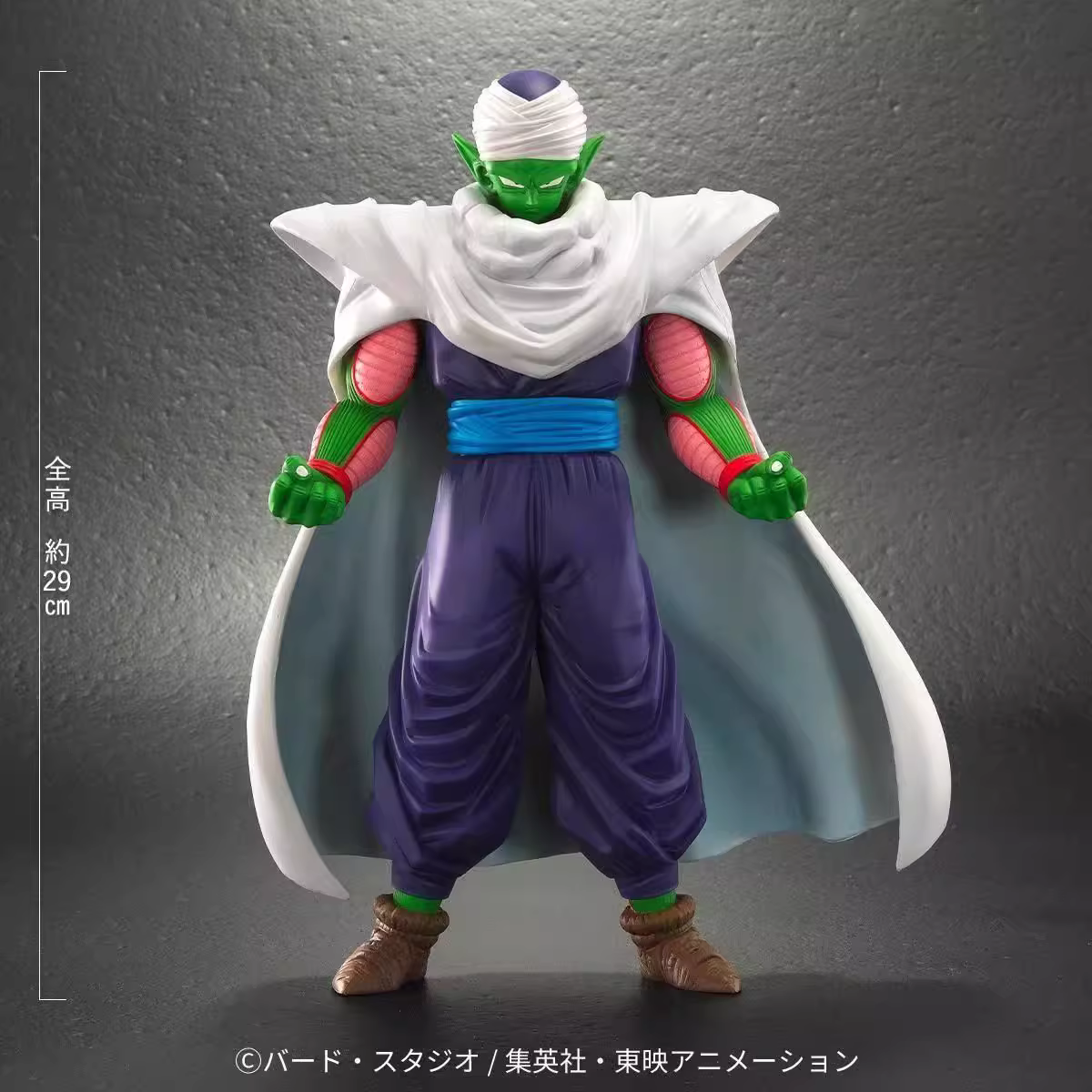 【Pre-sale】1/6 & 1/4 Scale Piccolo-X-PLUS PLEX Studio
