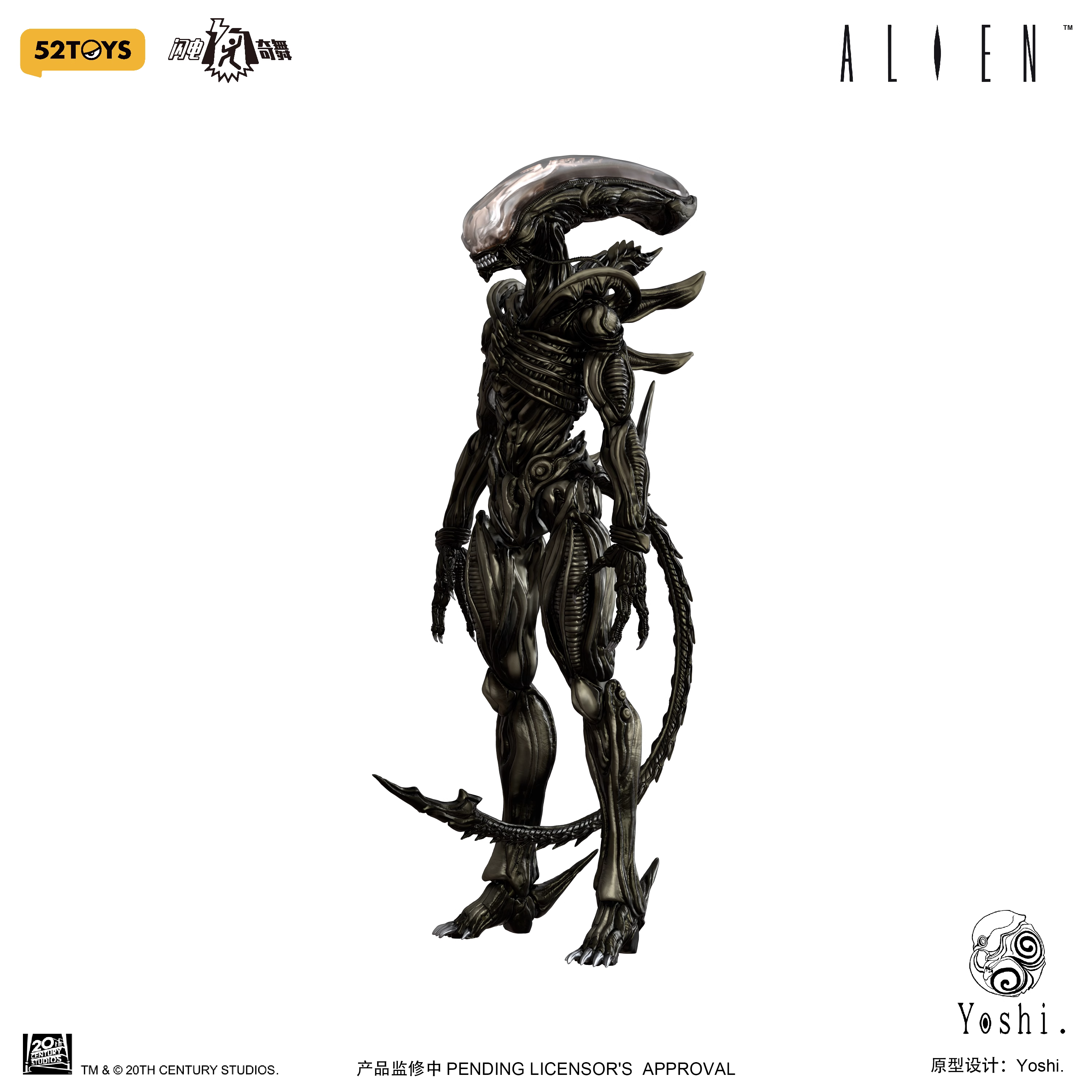 【Pre-sale】1/12 Scale Alien-Other Series-52TOYS Studio