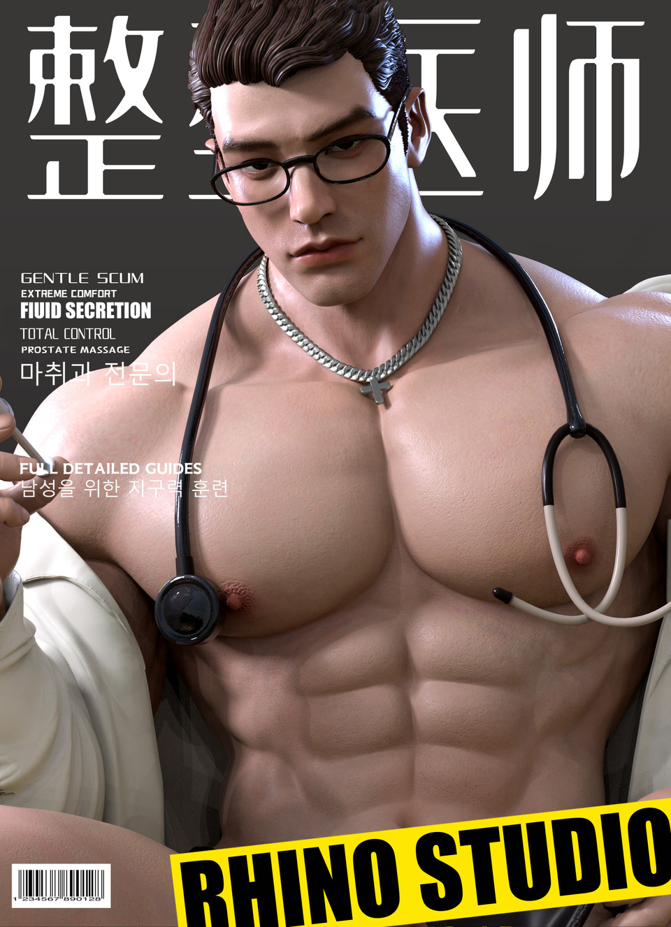 【Sold out】1/6 Scale Plastic Surgeon-Other series-Rhino Studio