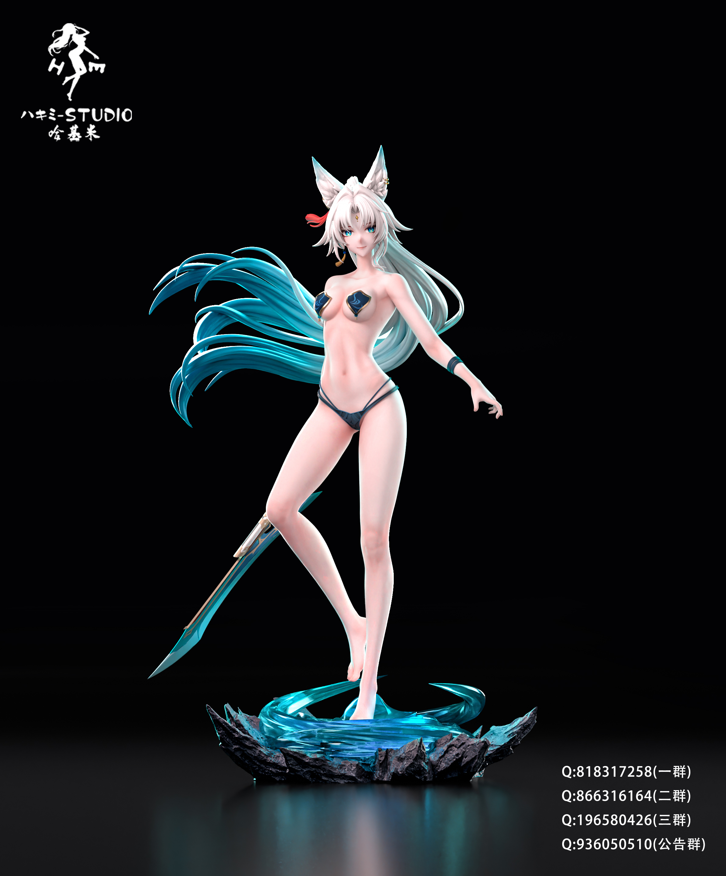 【Sold out】1/6 Scale Fugue-Honkai: Star Rail-HaJiMi studio